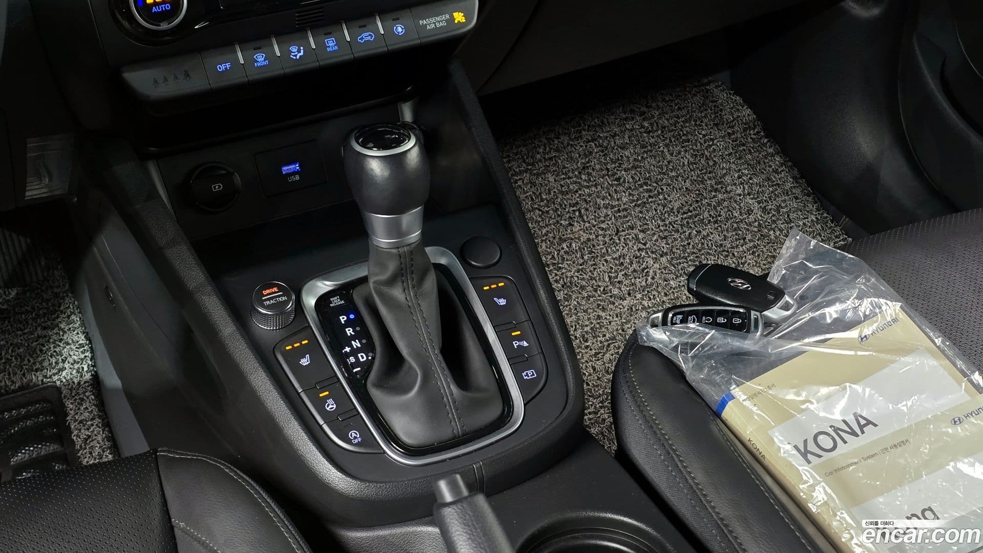 Main__Slider__Photo:Kona Hyundai 2022.5-8