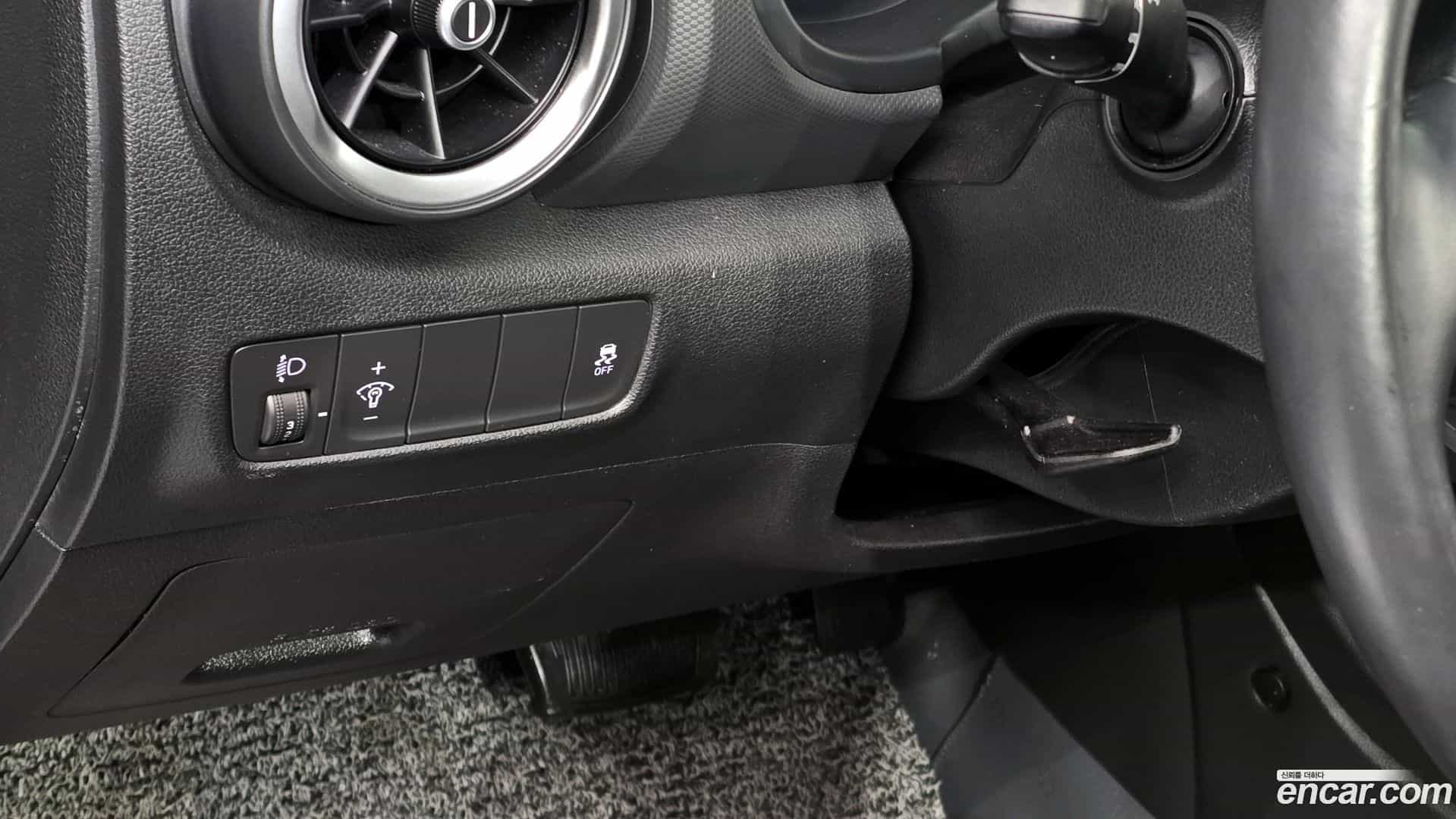 Kona Hyundai 2022.5-OPTION-018