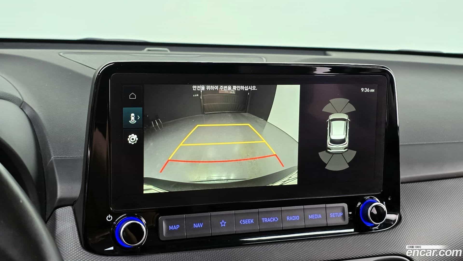 Kona Hyundai 2022.5-OPTION-020