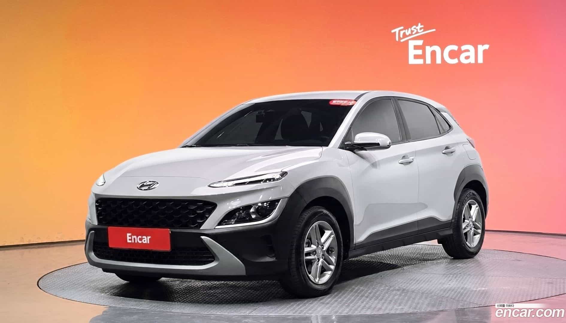 Kona Hyundai 2022.5-DIAG2-001