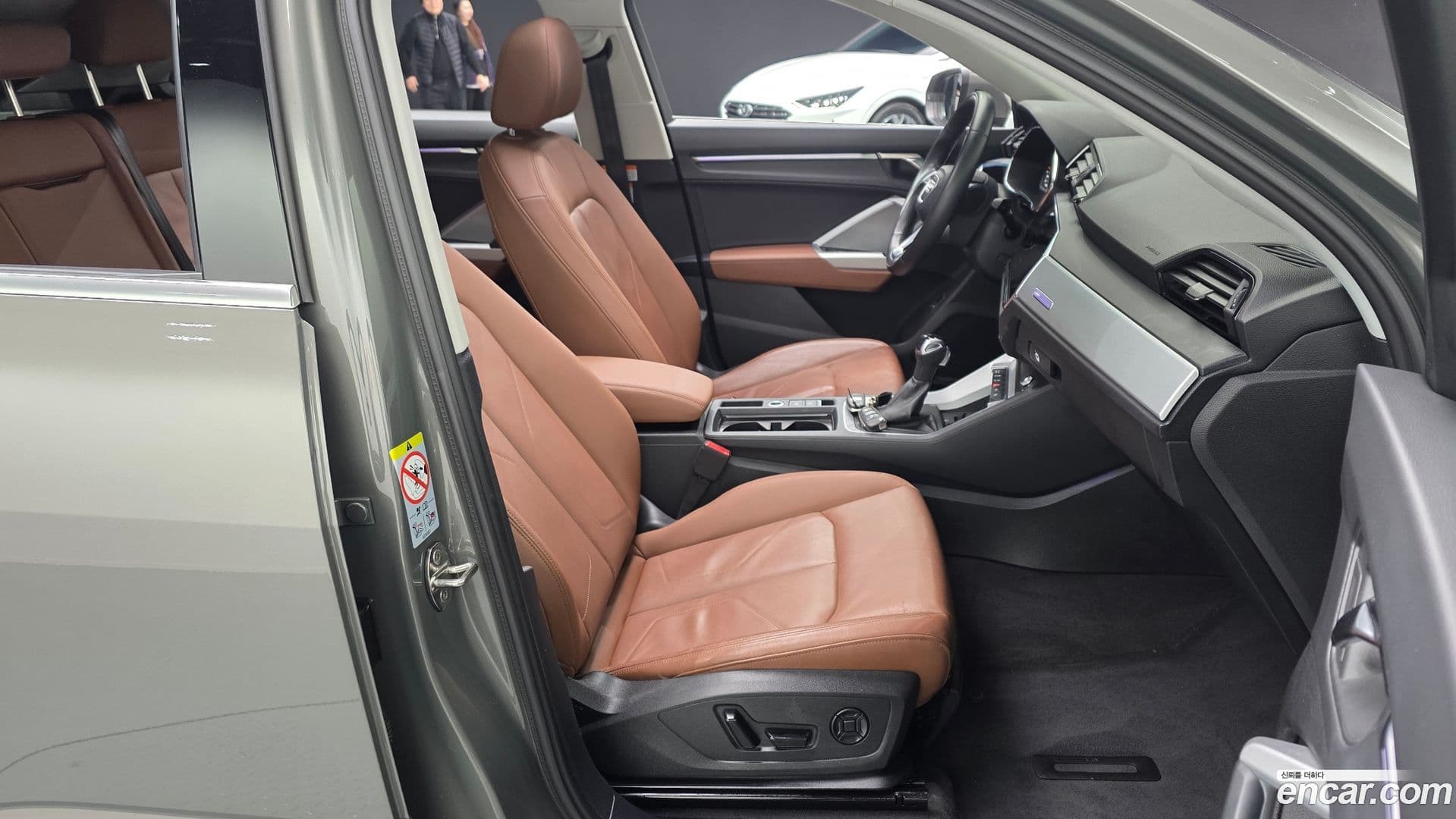 Main__Slider__Photo:Q3 Audi 2023.9-9