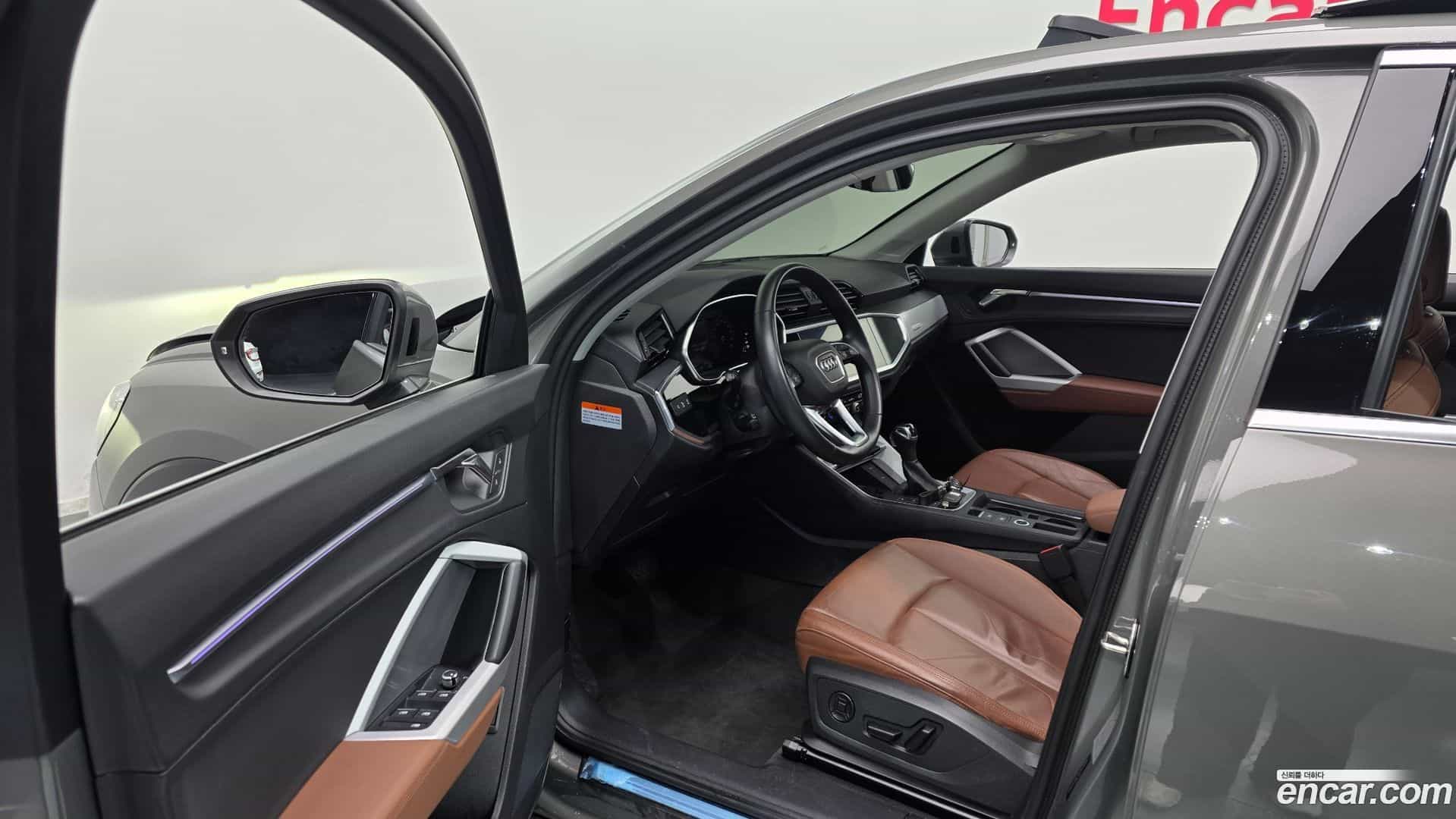 Q3 Audi 2023.9-OPTION-015