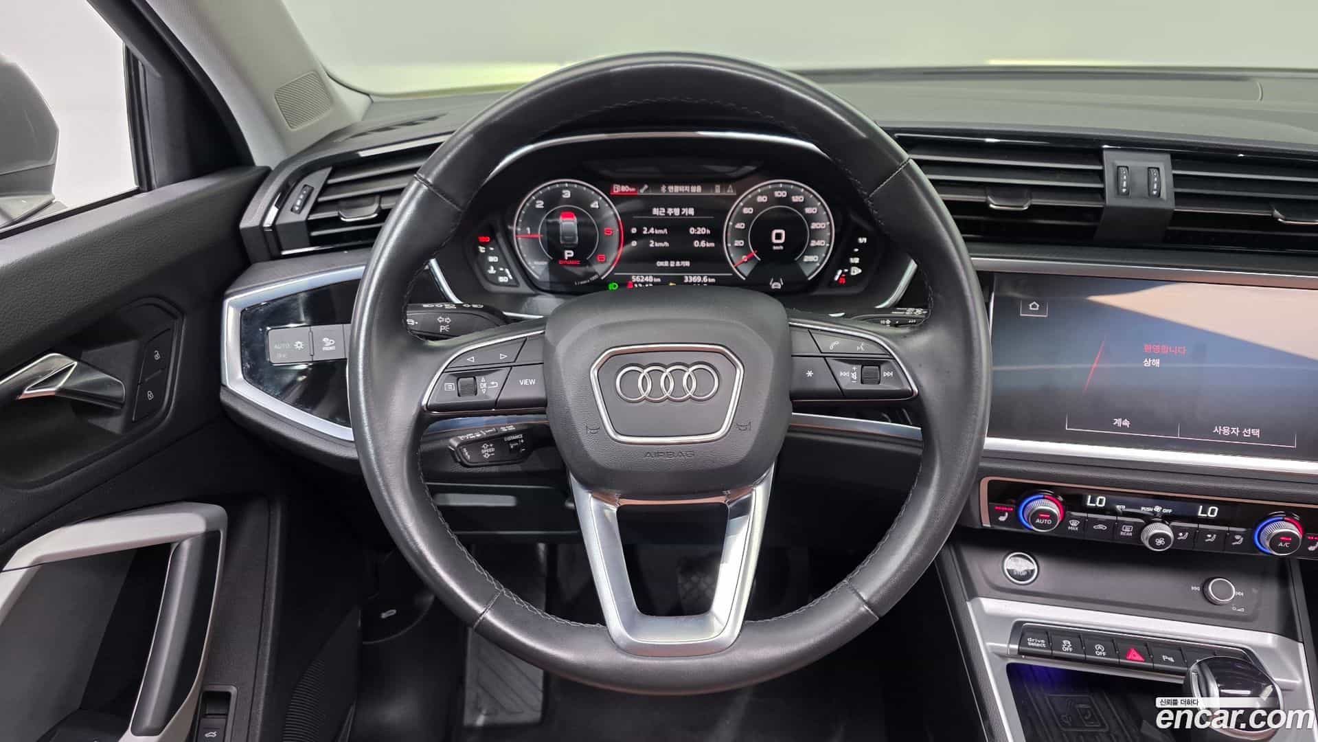 Q3 Audi 2023.9-OPTION-017
