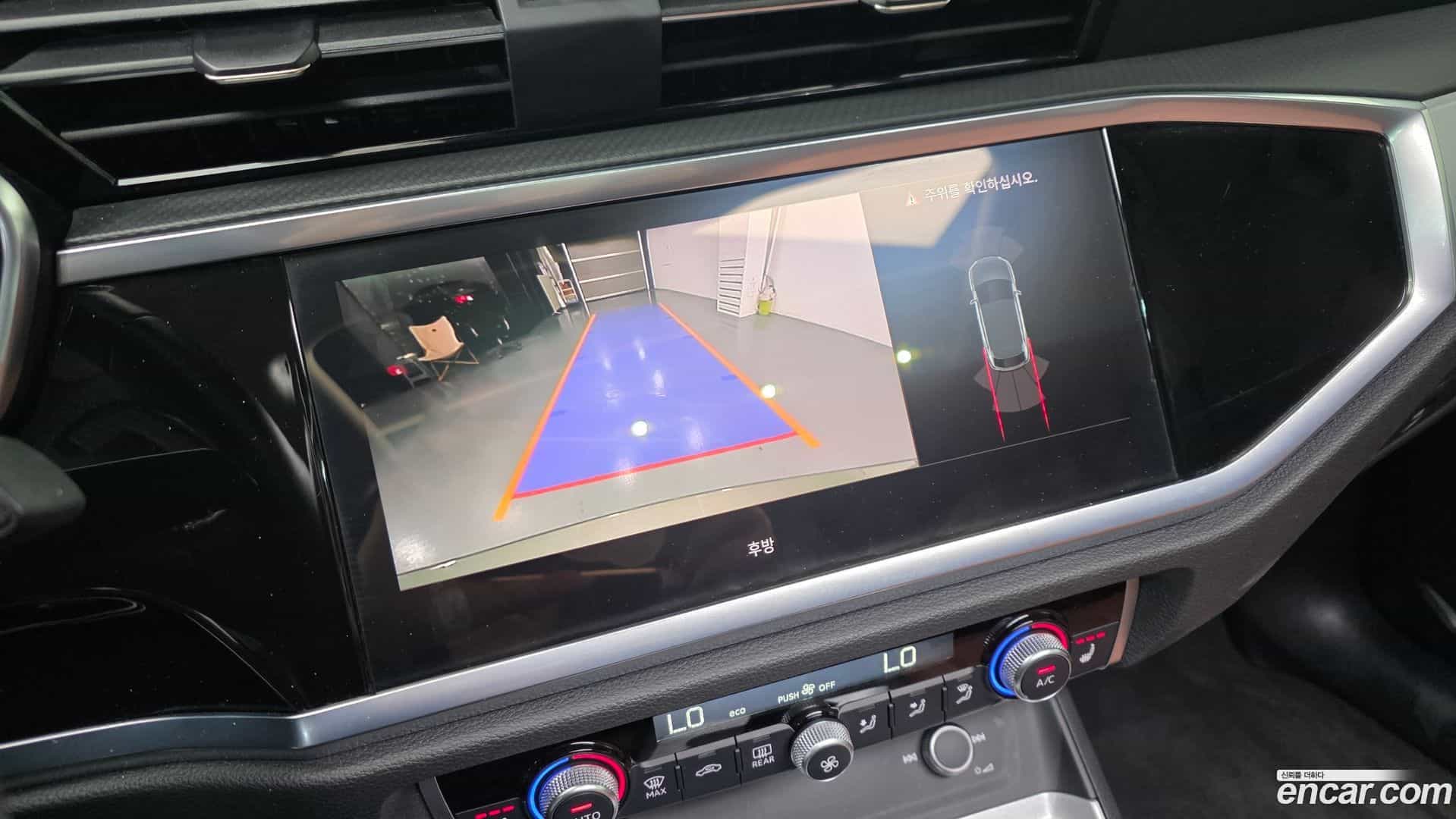 Q3 Audi 2023.9-OPTION-018