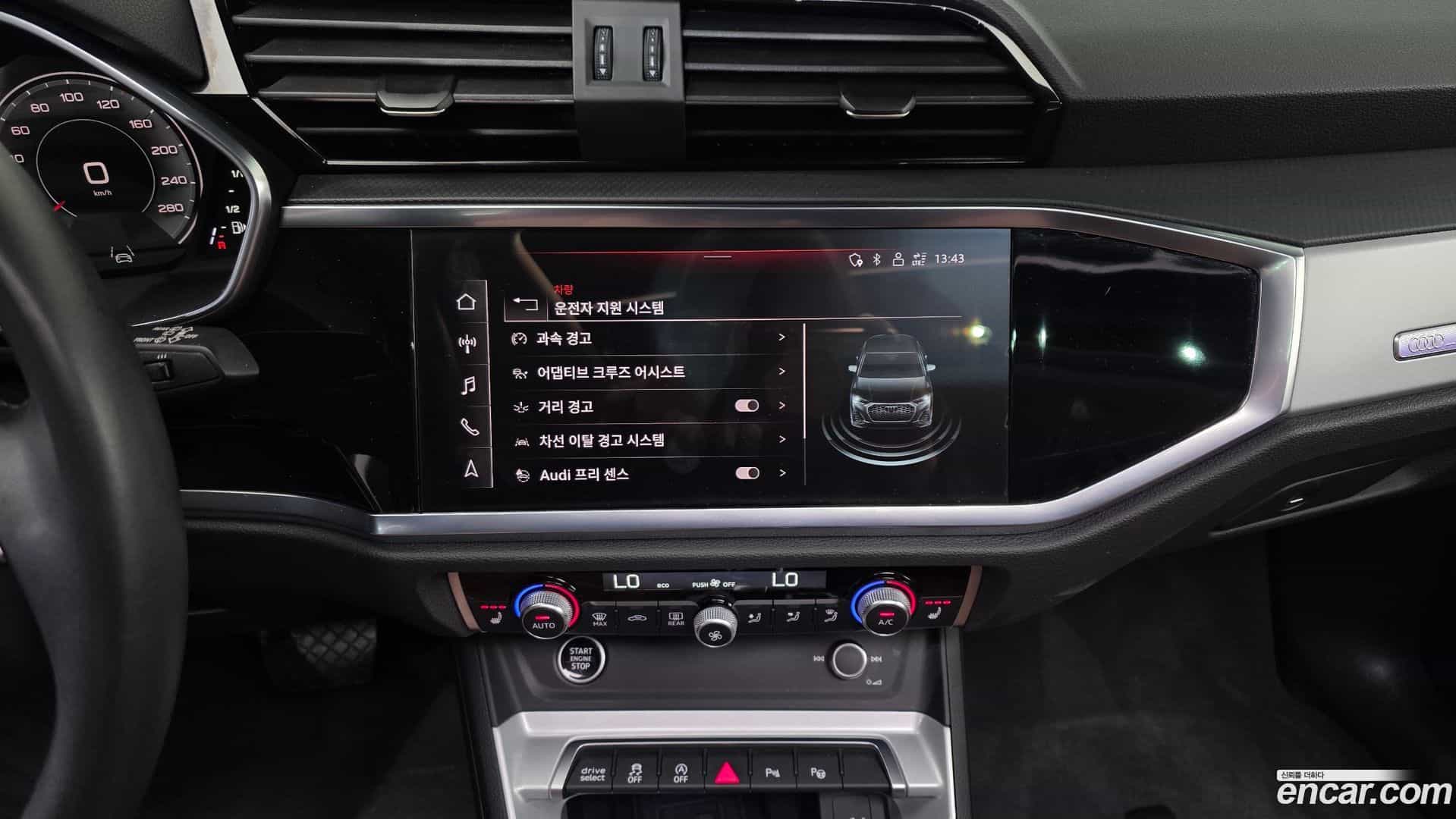 Q3 Audi 2023.9-OPTION-019