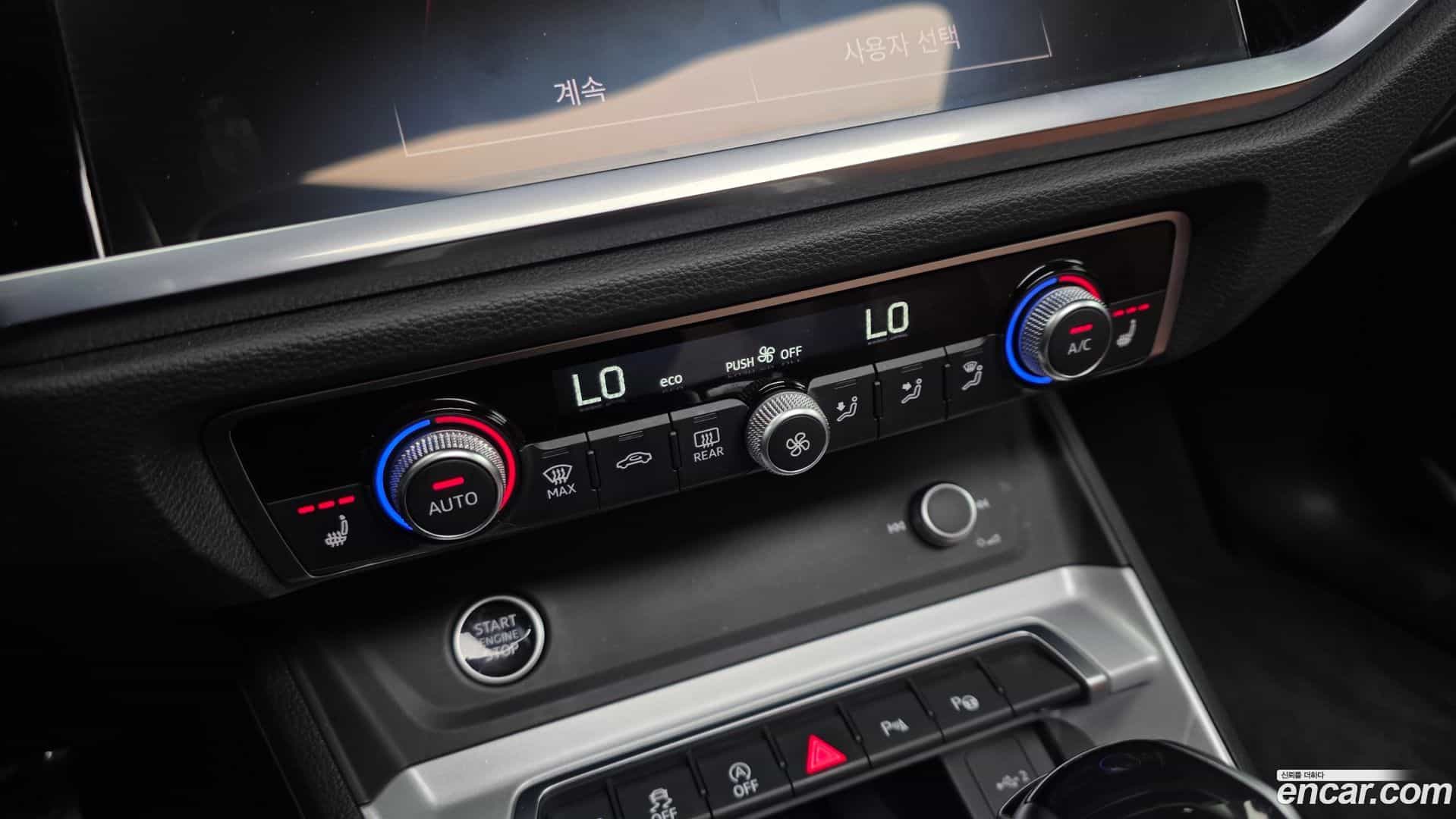 Q3 Audi 2023.9-OPTION-023