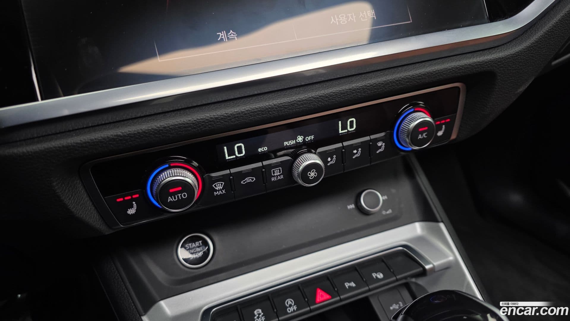 Main__Slider__Photo:Q3 Audi 2023.9-18