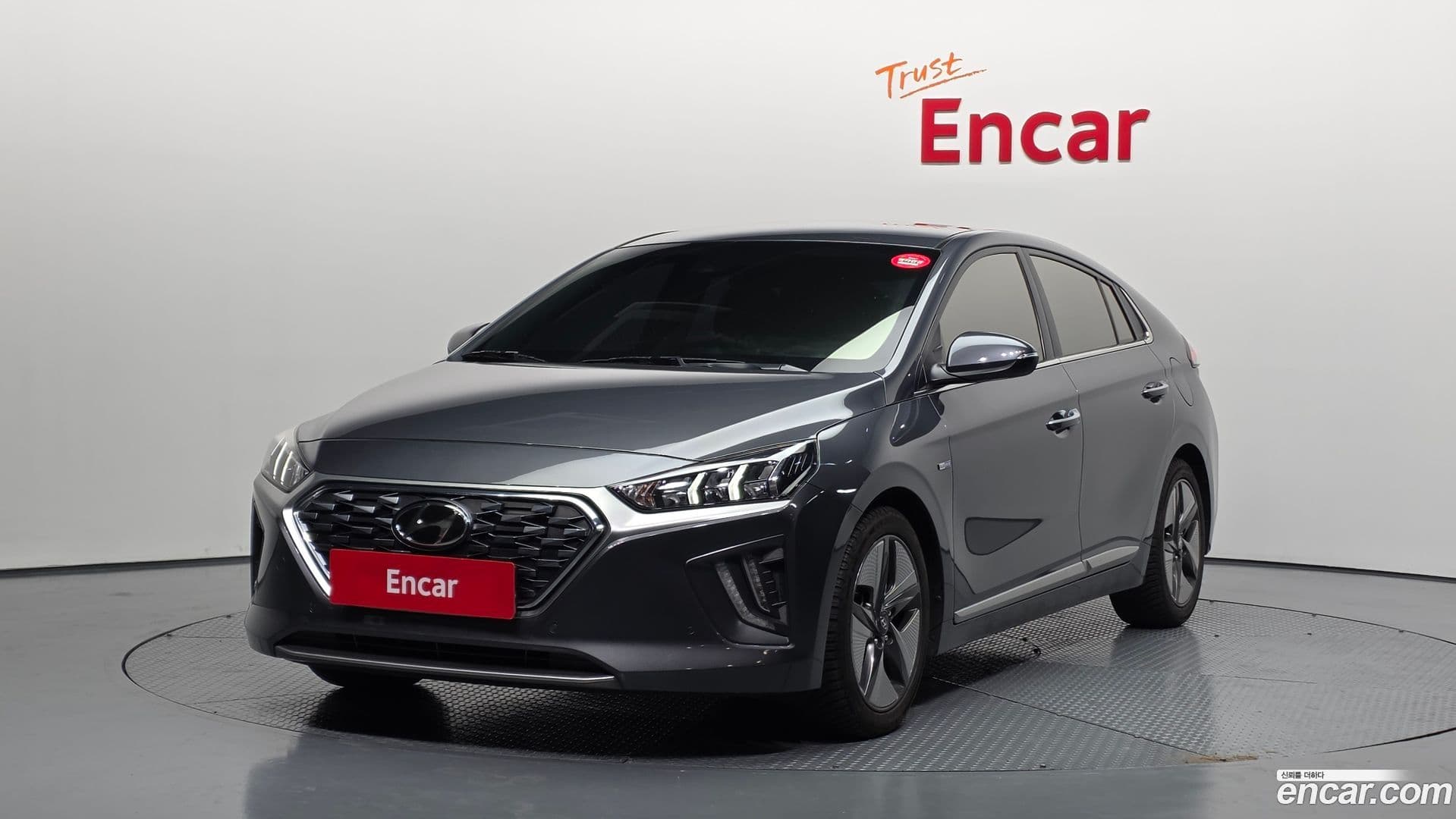 Main__Slider__Photo:Ioniq Hyundai 2019.9-0