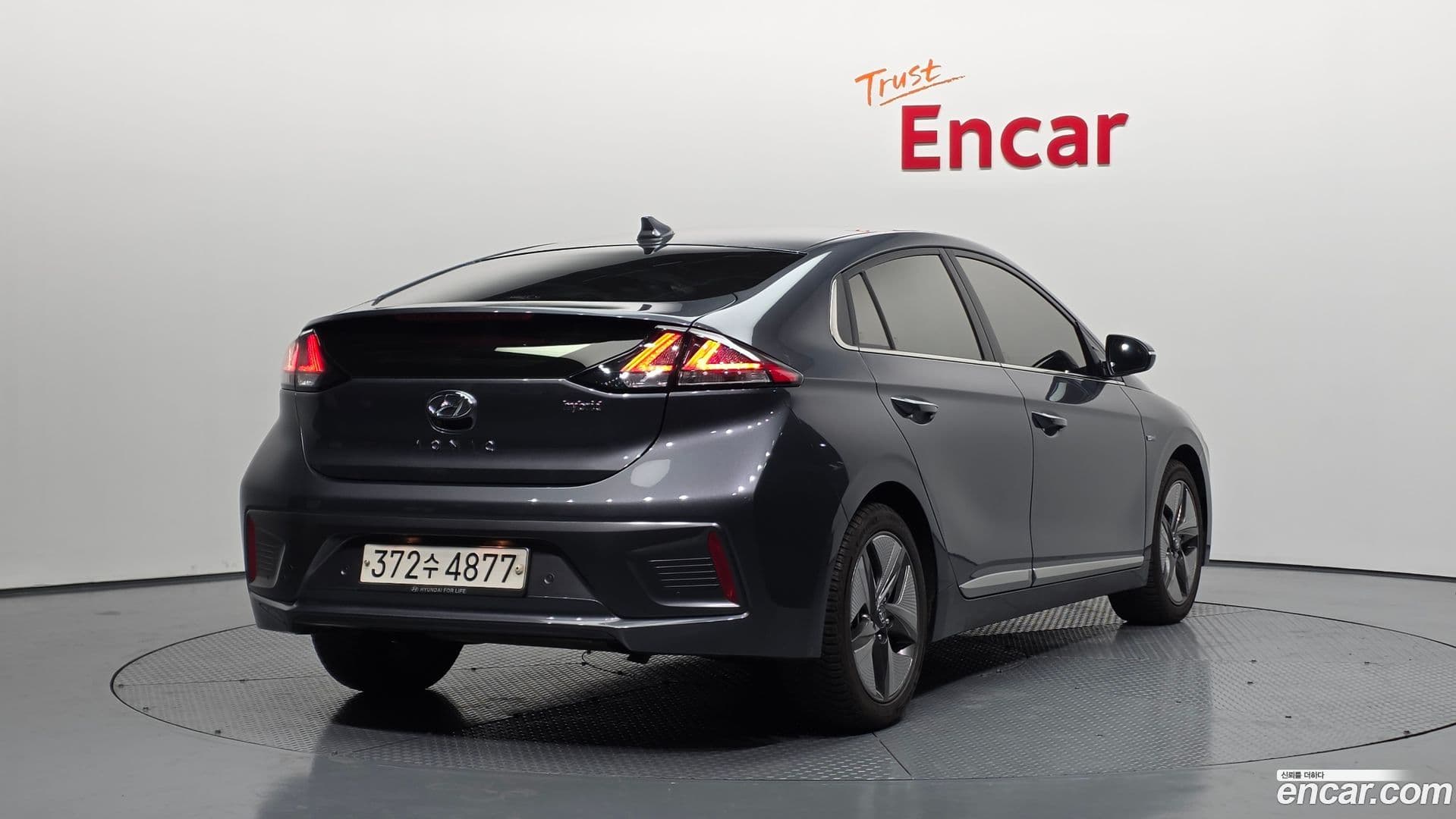 Main__Slider__Photo:Ioniq Hyundai 2019.9-1