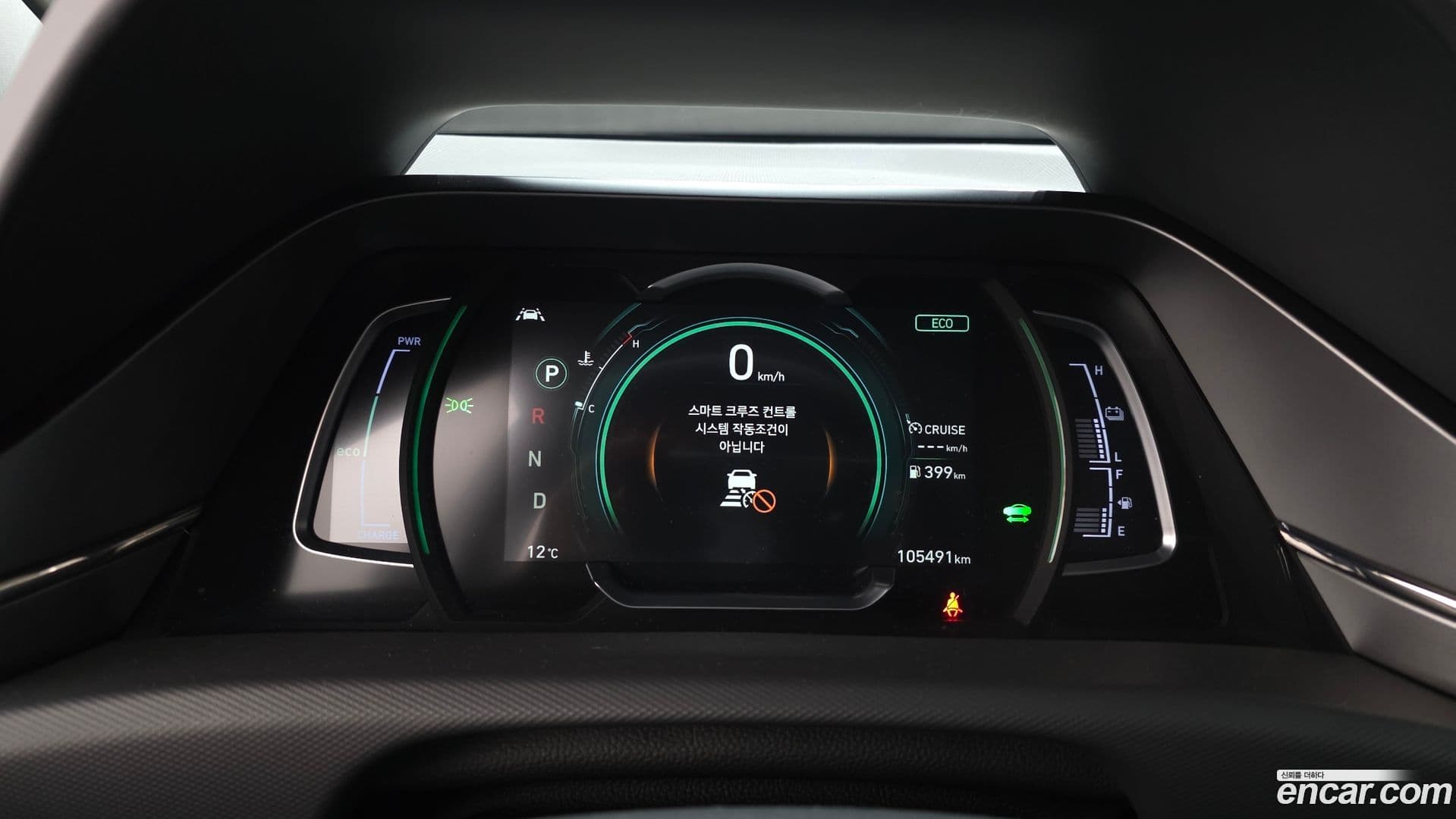 Main__Slider__Photo:Ioniq Hyundai 2019.9-7