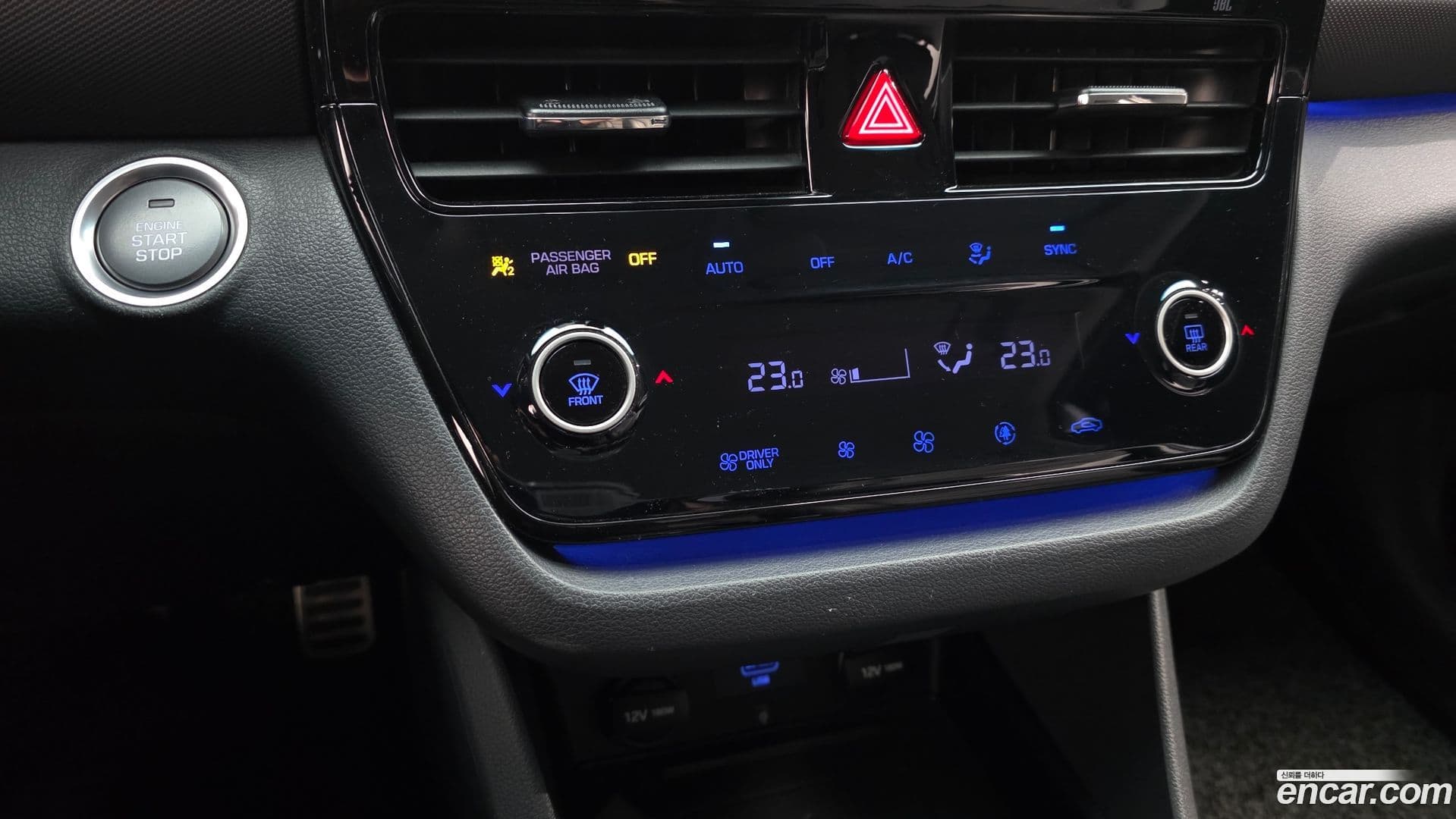 Main__Slider__Photo:Ioniq Hyundai 2019.9-15