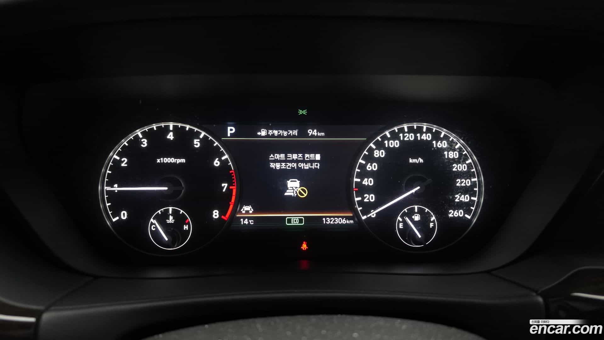 EQ900 Genesis 2017.5-INNER-008