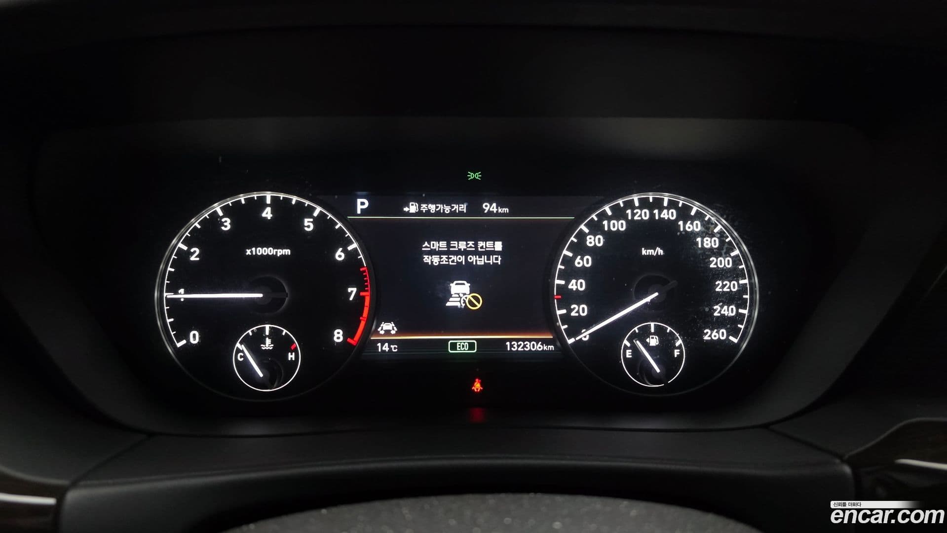 Main__Slider__Photo:EQ900 Genesis 2017.5-7