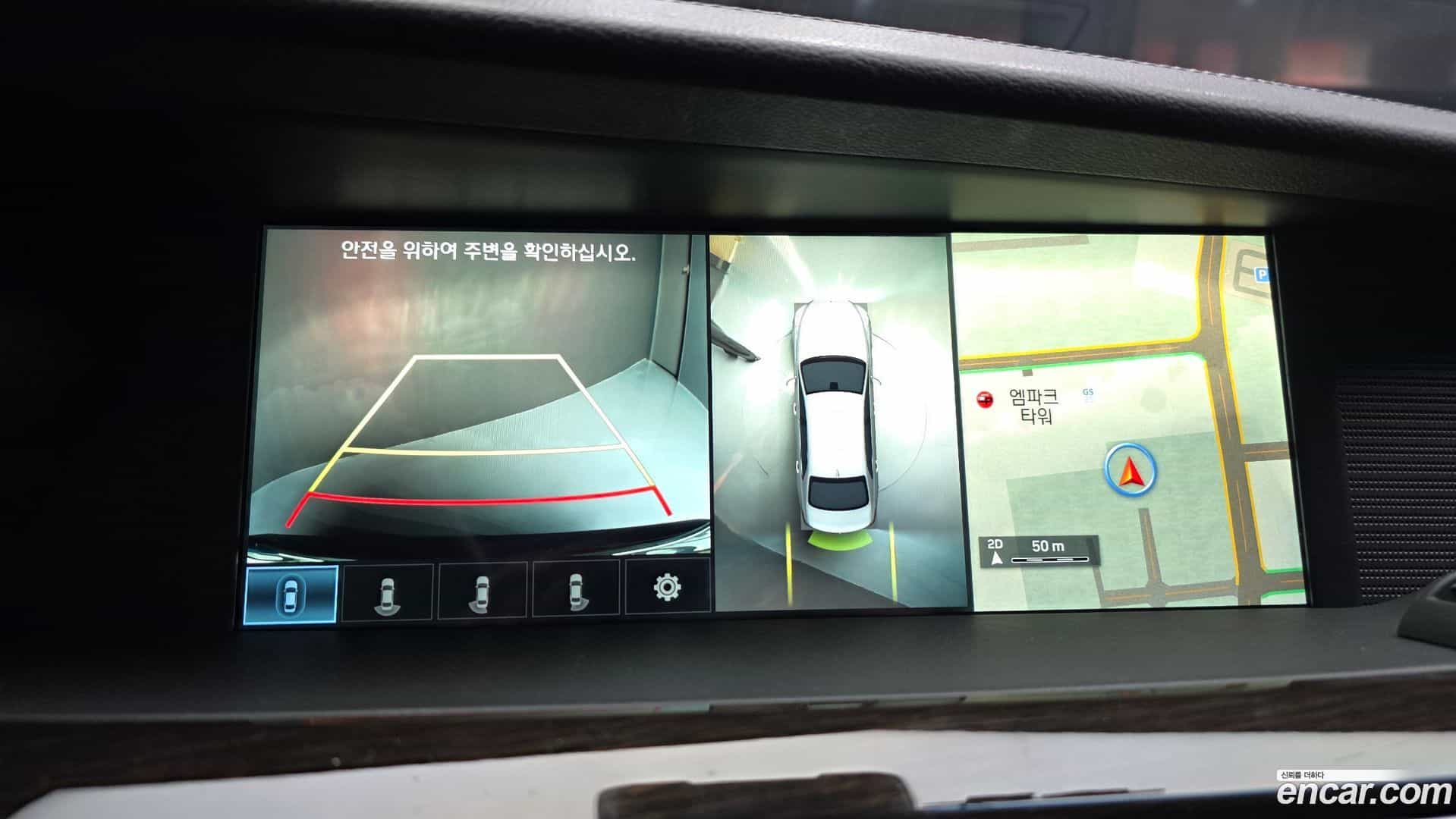 EQ900 Genesis 2017.5-OPTION-019