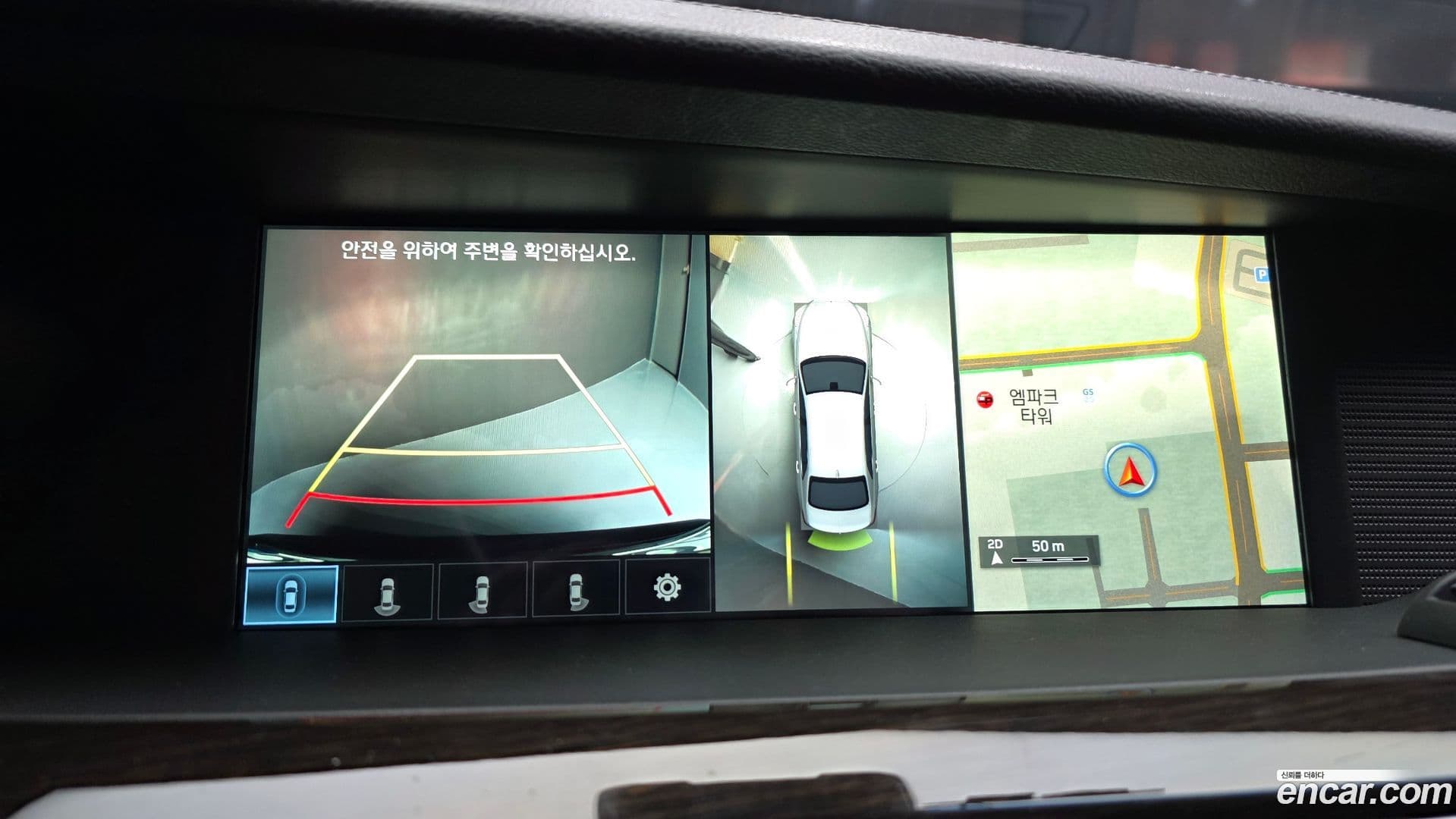 Main__Slider__Photo:EQ900 Genesis 2017.5-14