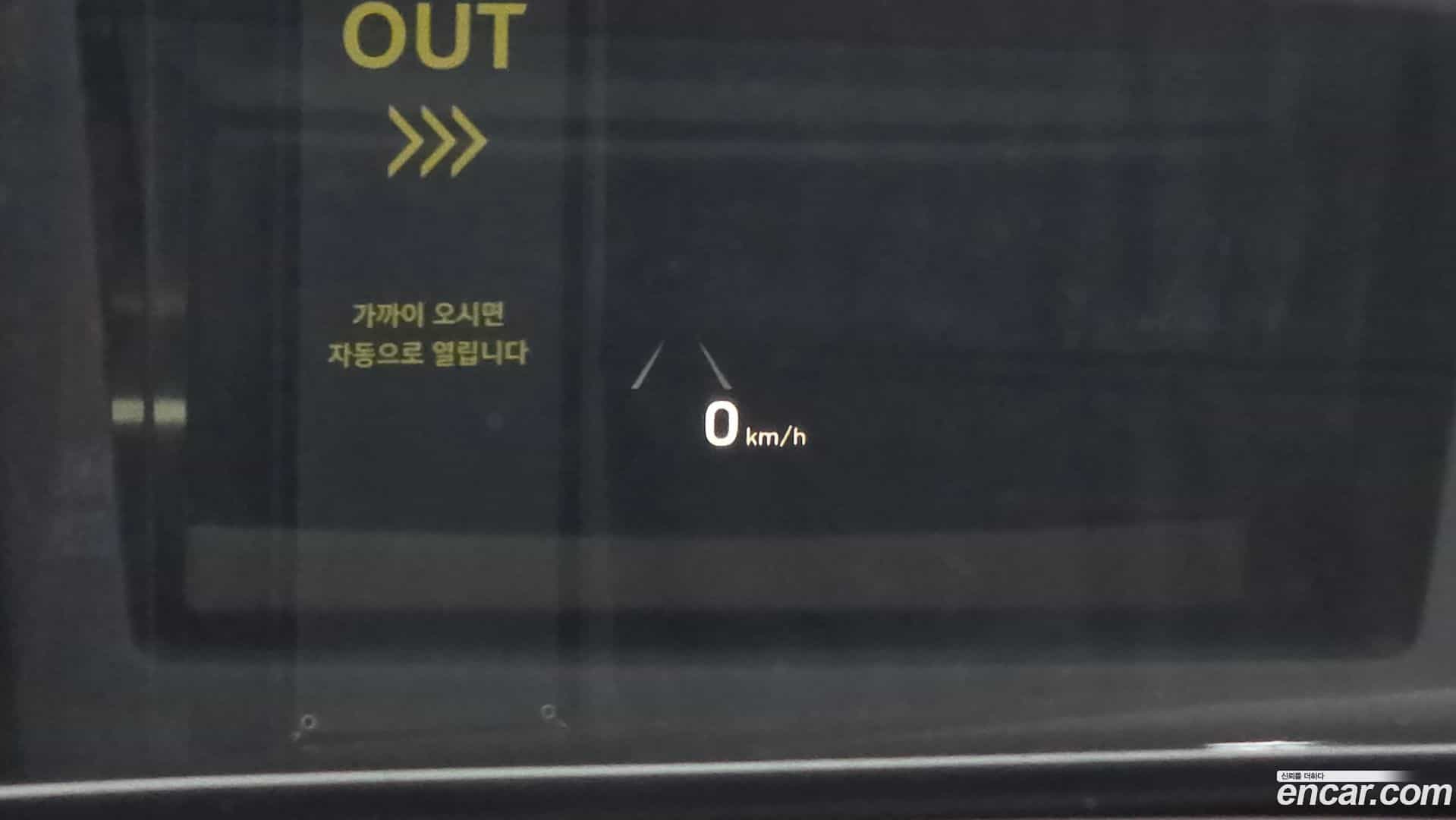 EQ900 Genesis 2017.5-OPTION-022