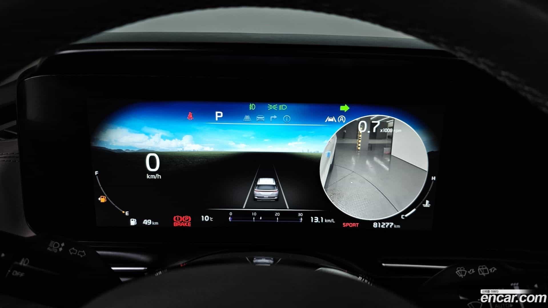 Canival Kia 2021.8-INNER-008