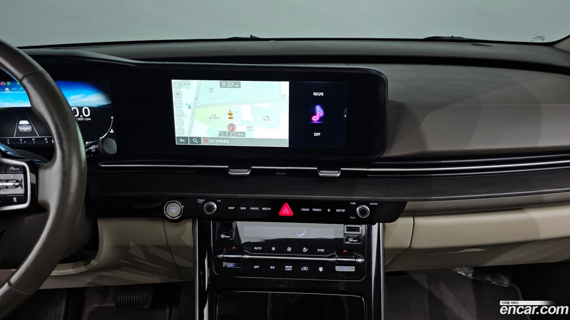 Main__Slider__Photo:Canival Kia 2021.8-13