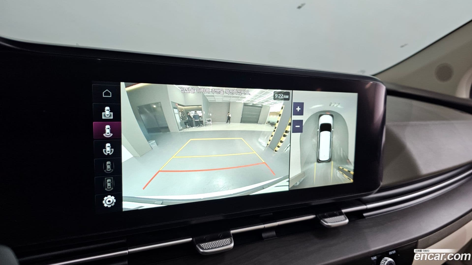 Main__Slider__Photo:Canival Kia 2021.8-14