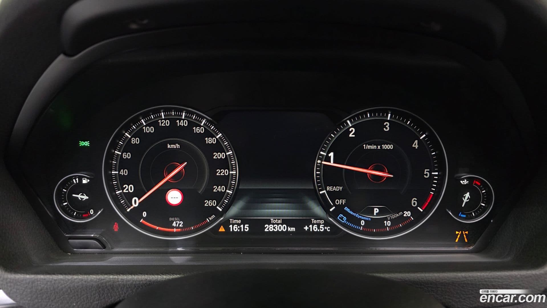 Main__Slider__Photo:Gran Turismo BMW 2018.11-7