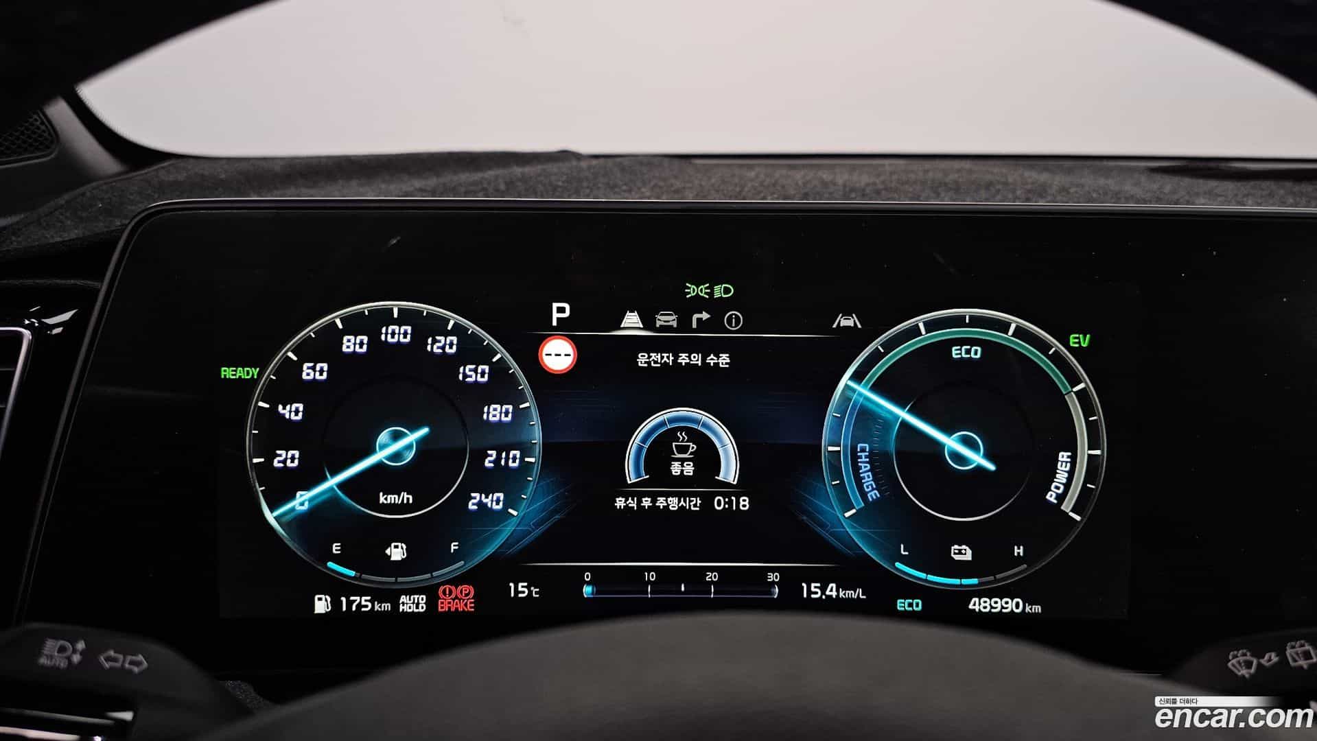 Sportage Kia 2022.5-INNER-008