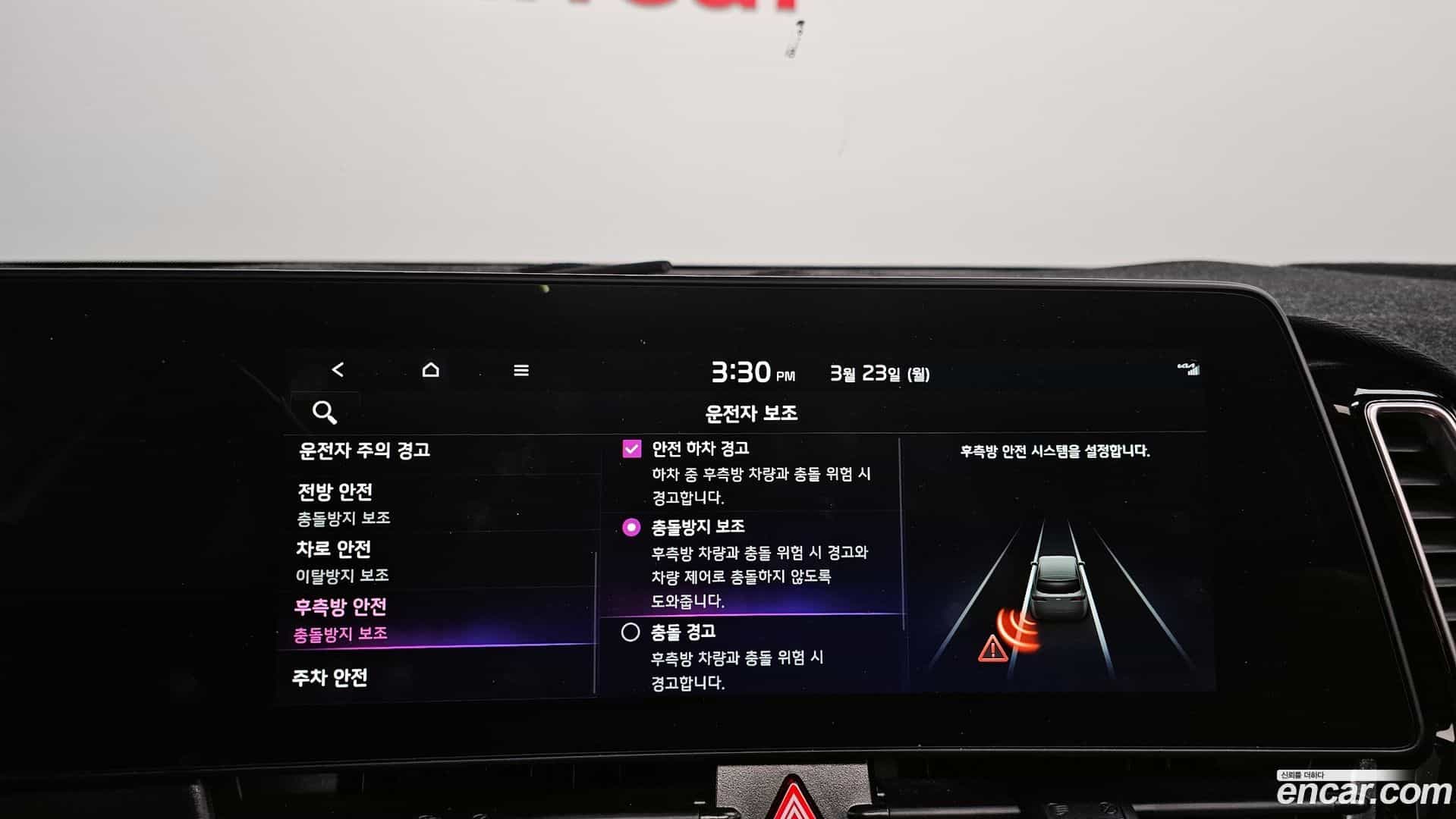 Sportage Kia 2022.5-OPTION-020