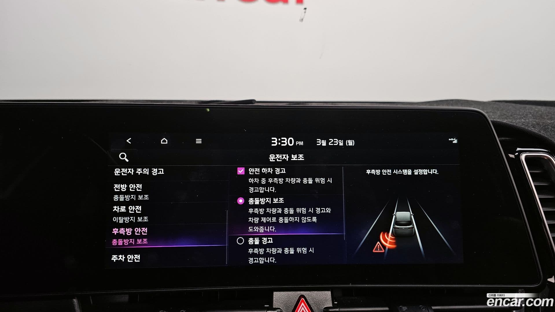 Main__Slider__Photo:Sportage Kia 2022.5-15