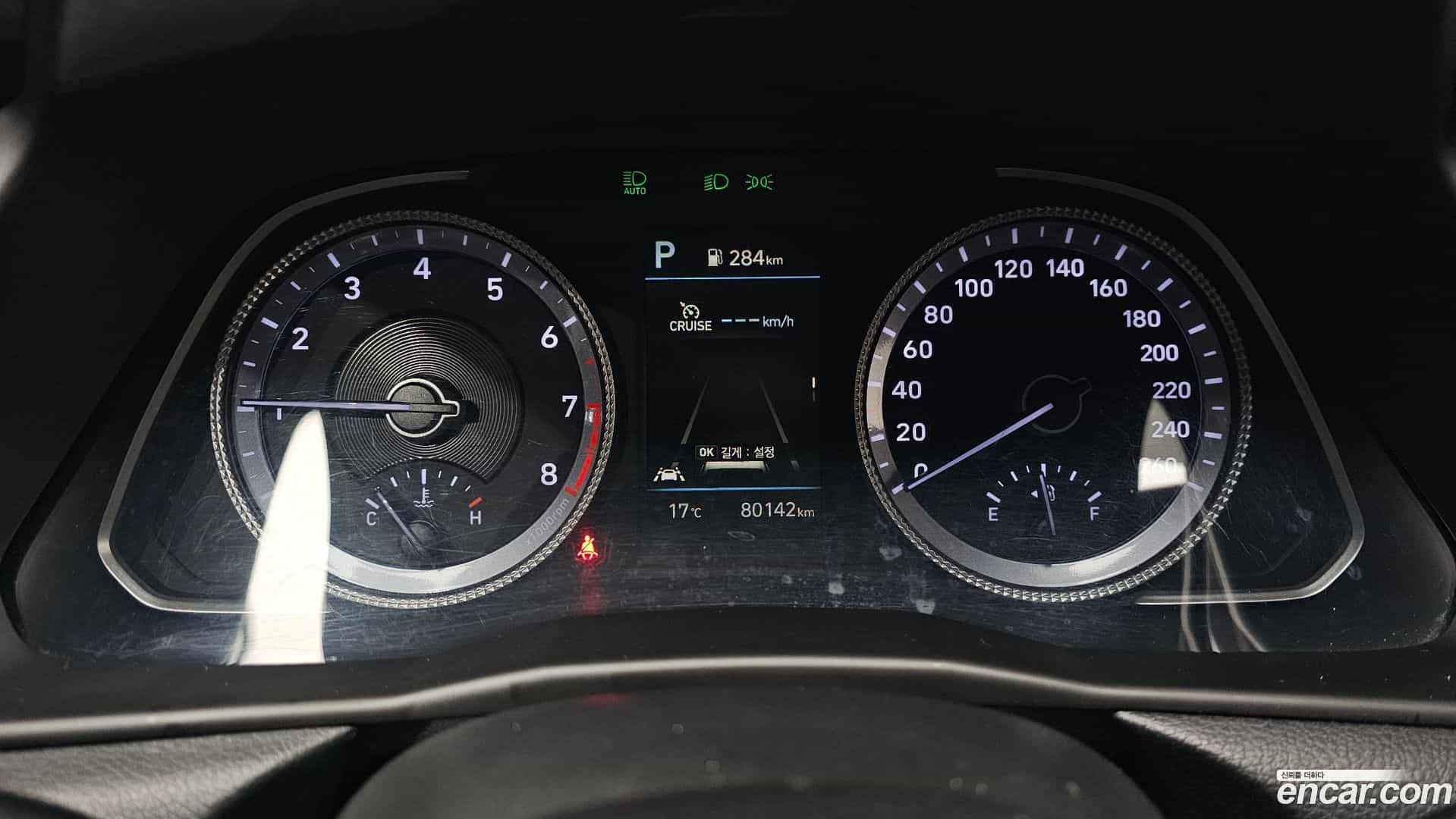 Sonata Hyundai 2022.6-INNER-008