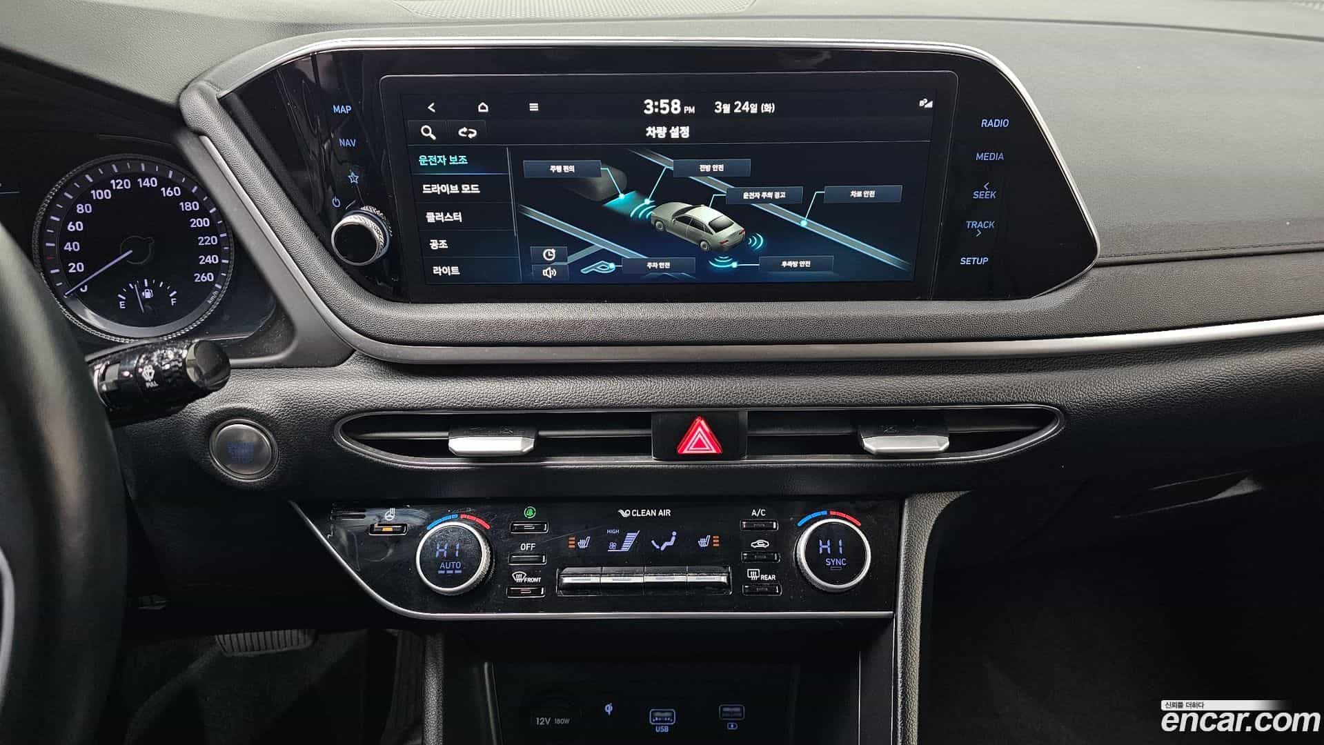 Sonata Hyundai 2022.6-OPTION-023