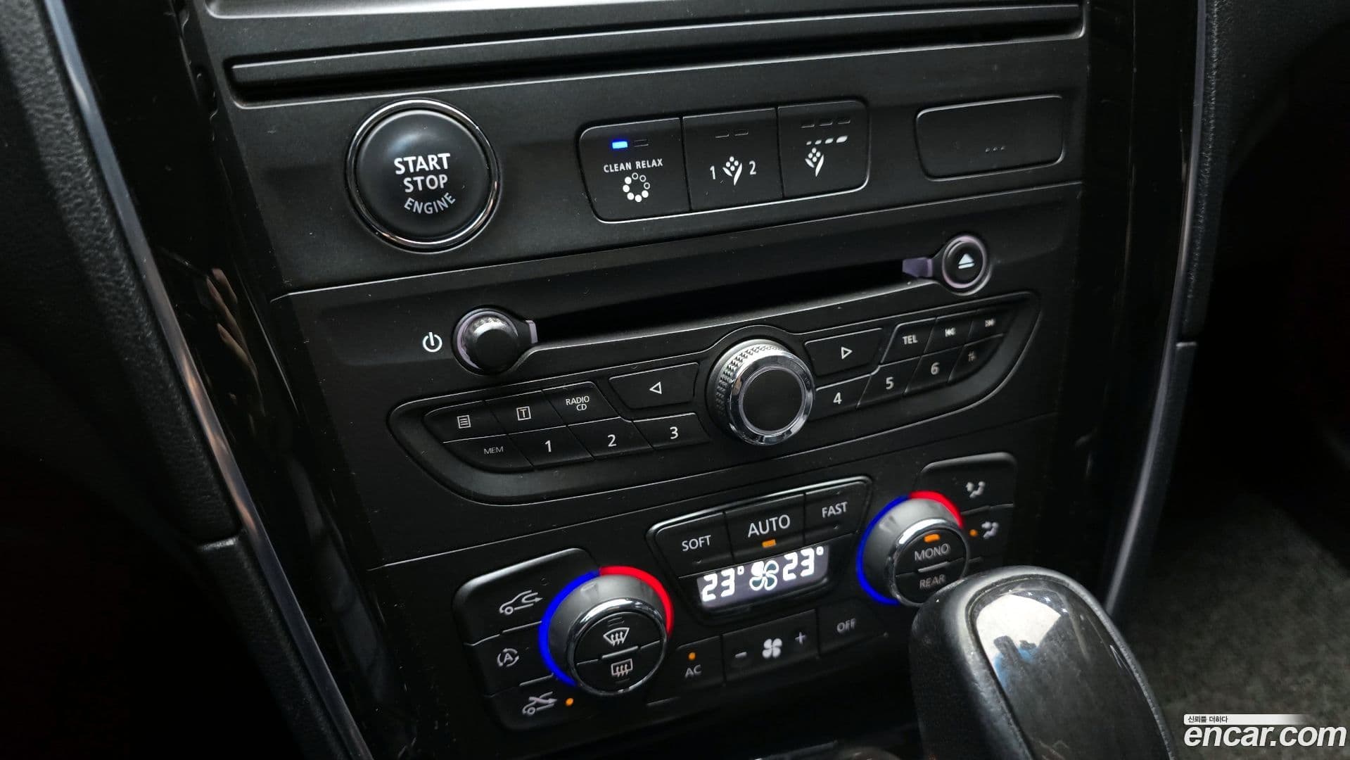 Main__Slider__Photo:SM7 Renault-KoreaSamsung 2012.8-17