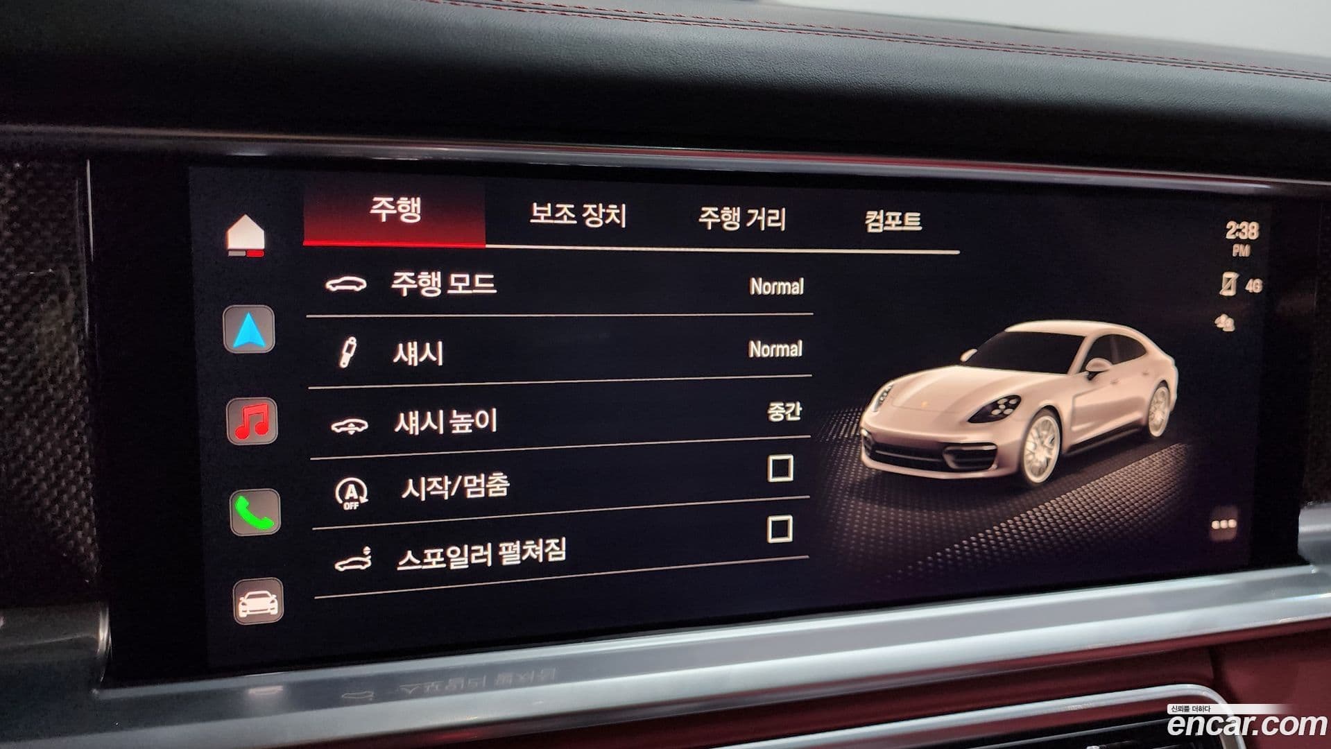 Main__Slider__Photo:Panamera Porsche 2023.6-15