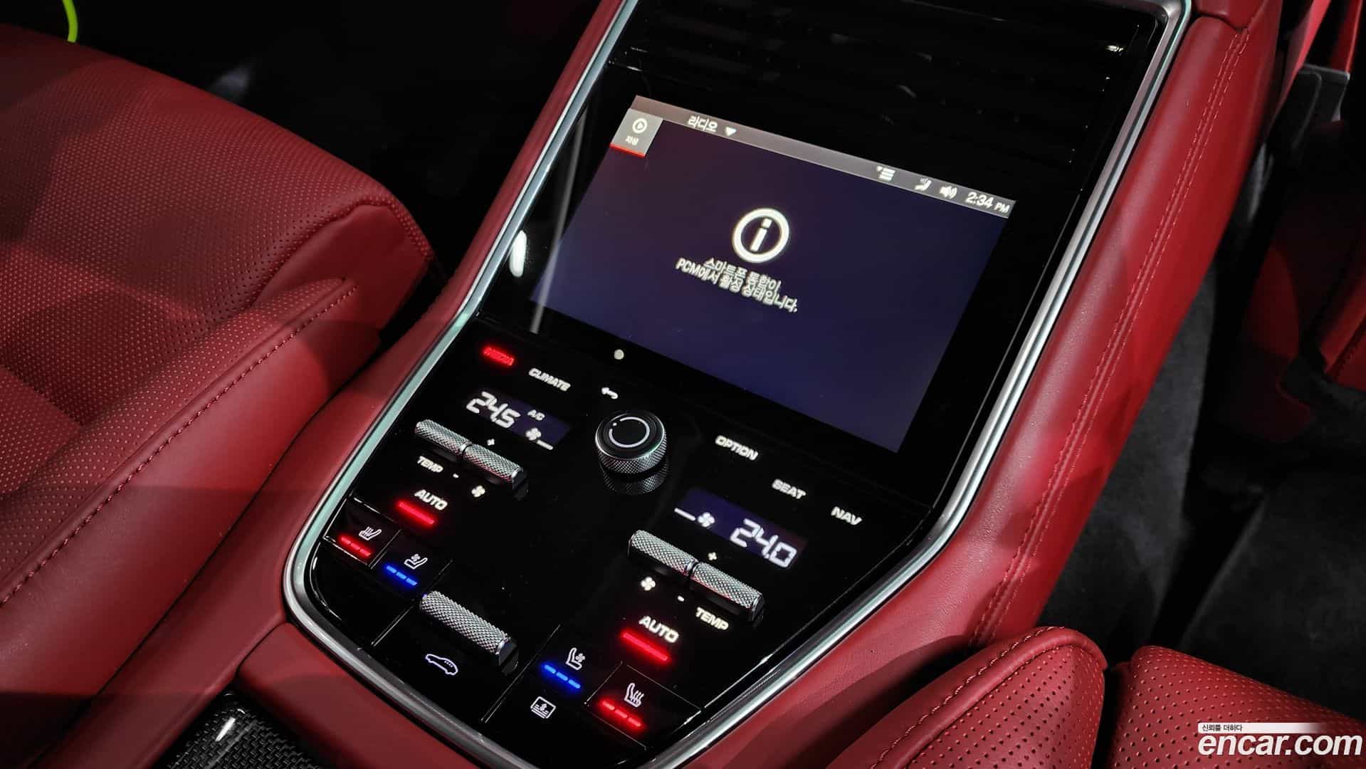 Panamera Porsche 2023.6-OPTION-023