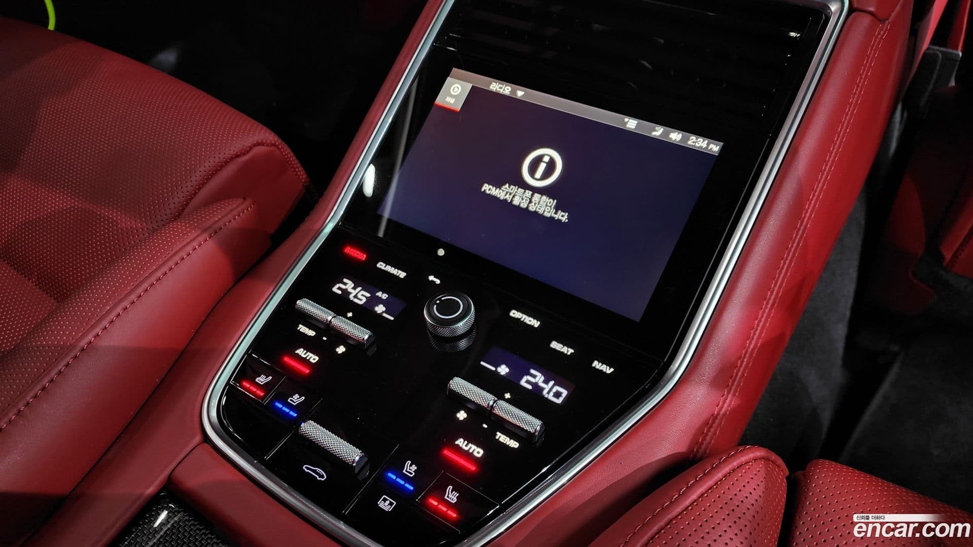 Main__Slider__Photo:Panamera Porsche 2023.6-18