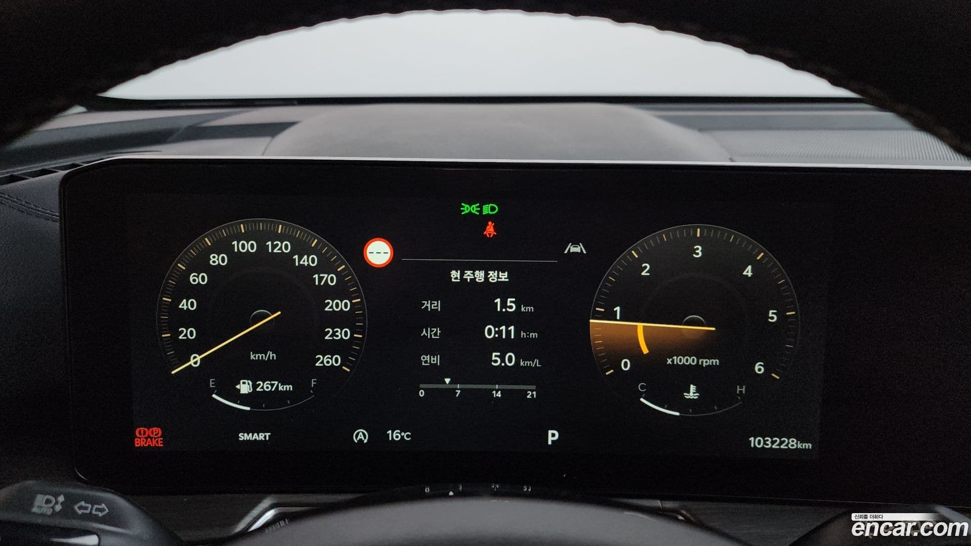 Main__Slider__Photo:Sorento Kia 2023.8-7