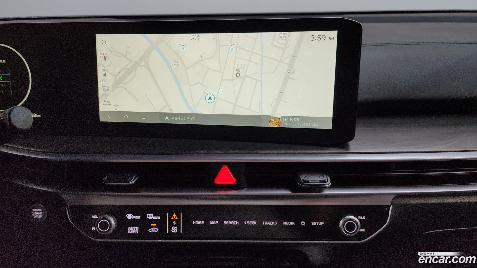 Main__Slider__Photo:Sorento Kia 2023.8-14