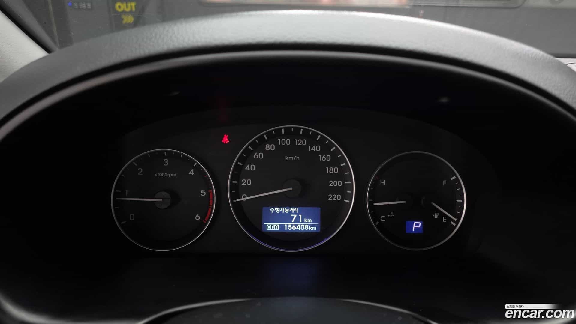 Starex Hyundai 2018.2-INNER-008