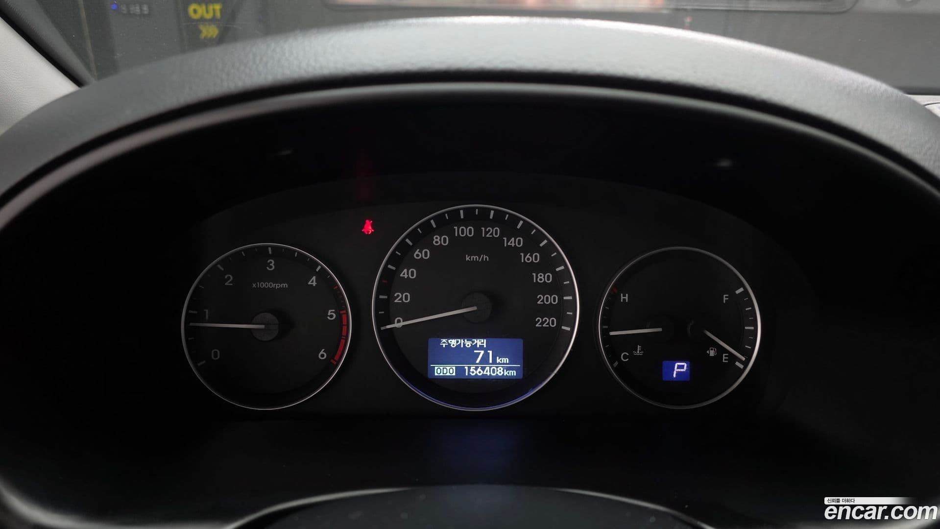 Main__Slider__Photo:Starex Hyundai 2018.2-7