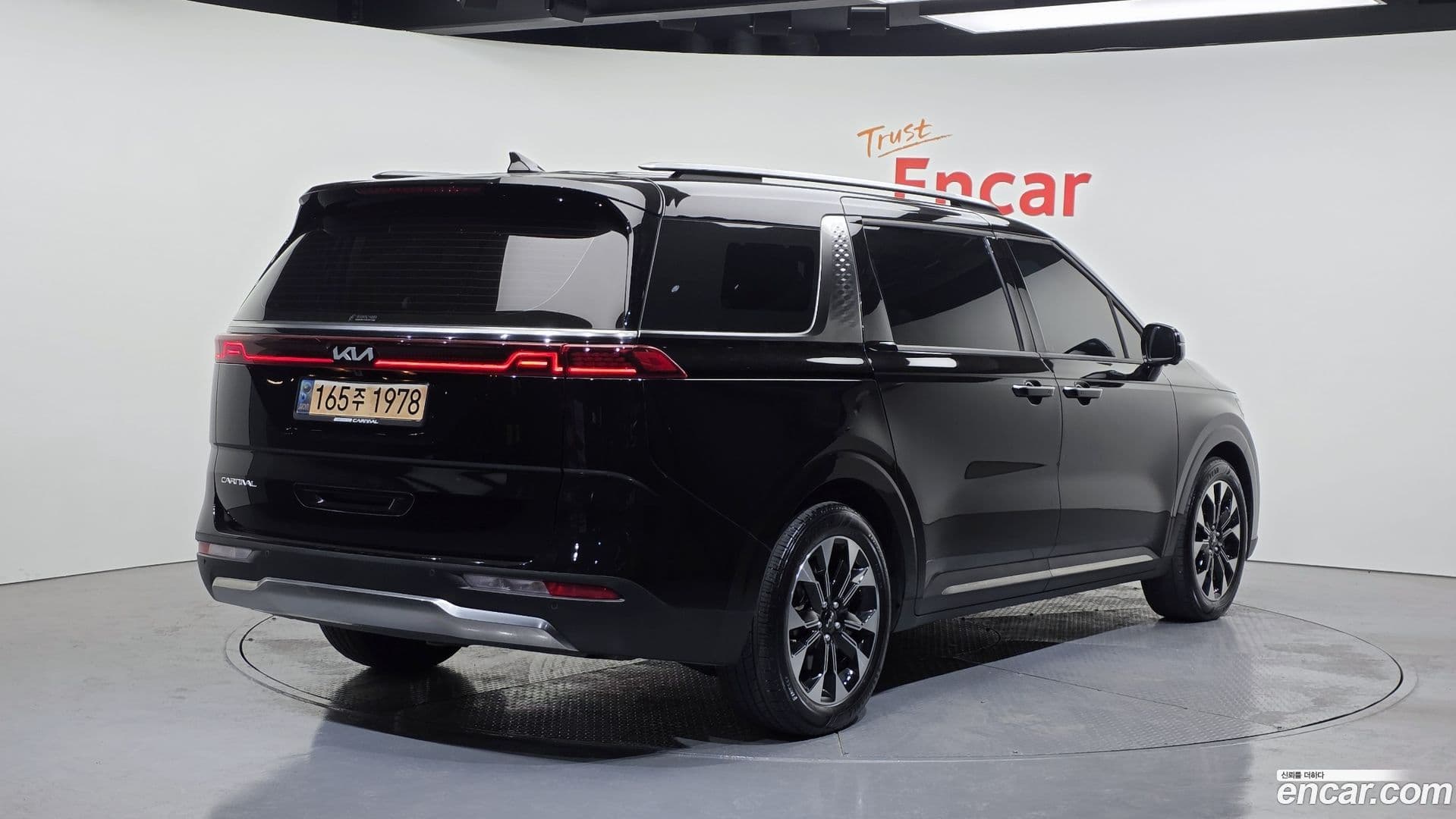 Main__Slider__Photo:Canival Kia 2023.6-1