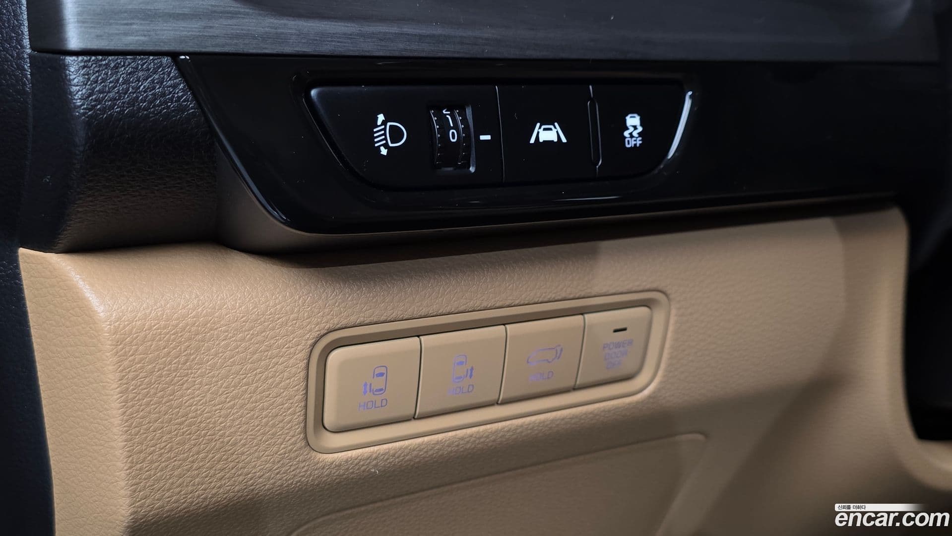 Main__Slider__Photo:Canival Kia 2023.6-11