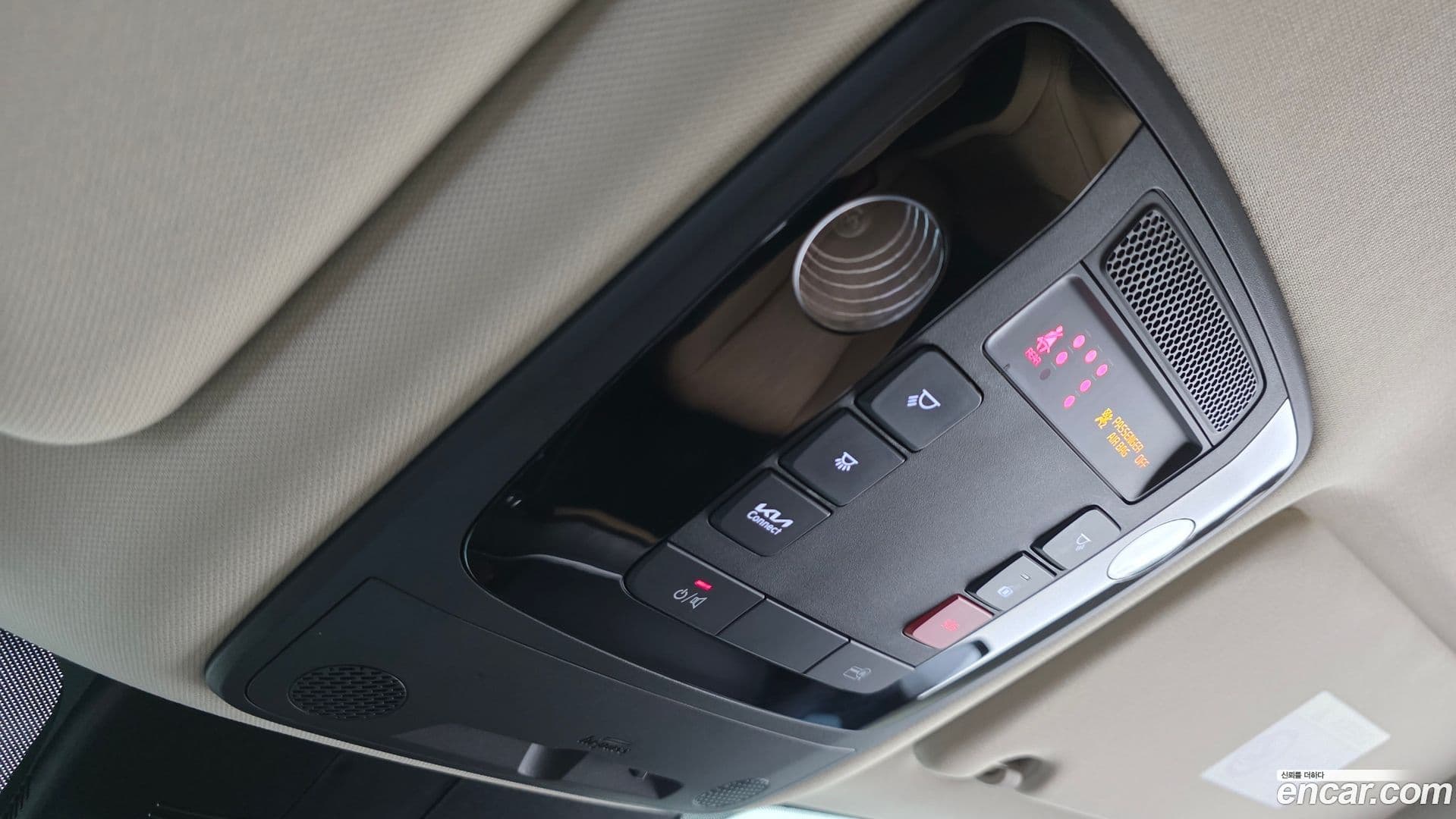 Main__Slider__Photo:Canival Kia 2023.6-14