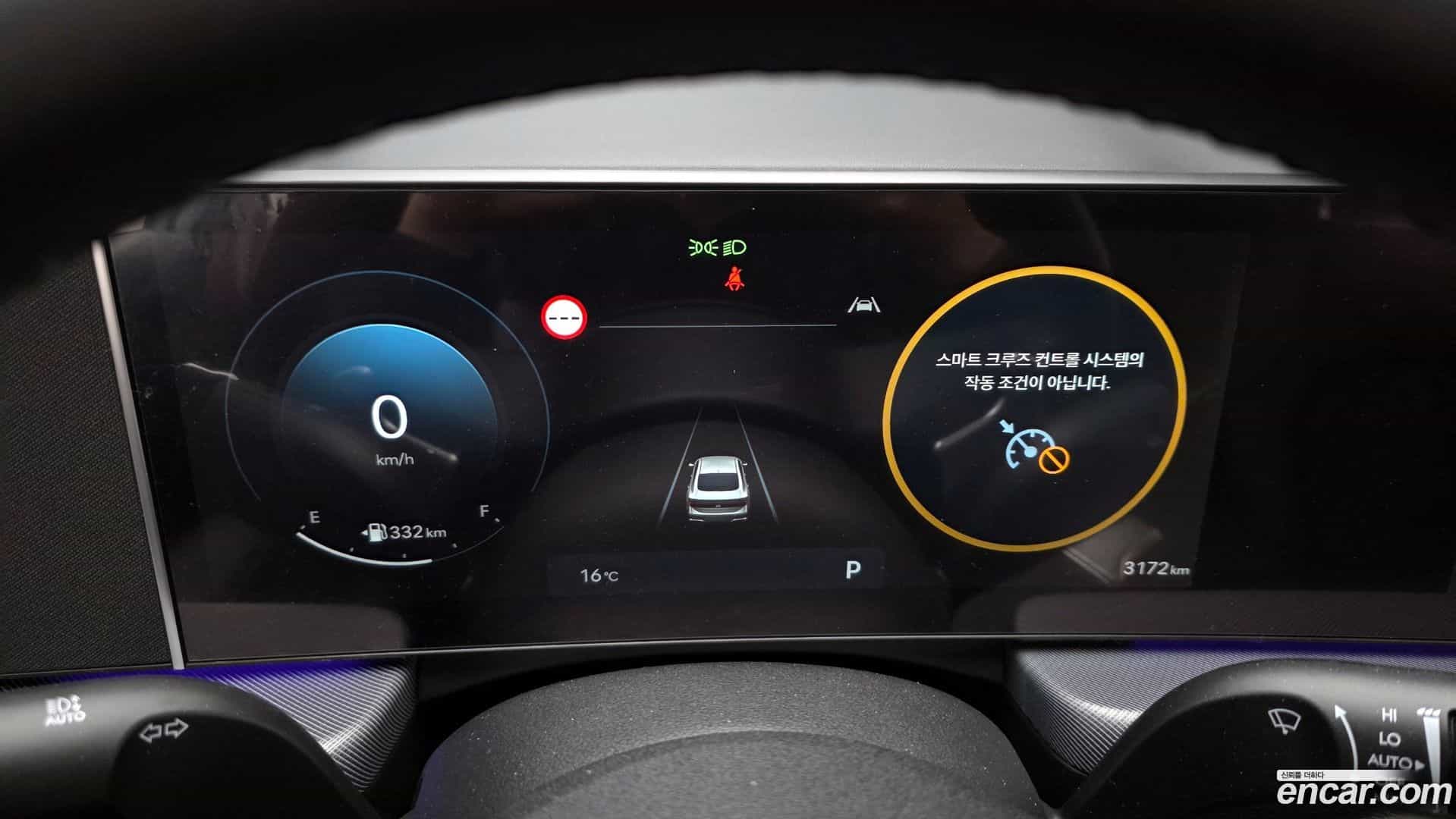 Sonata Hyundai 2025.0-INNER-008