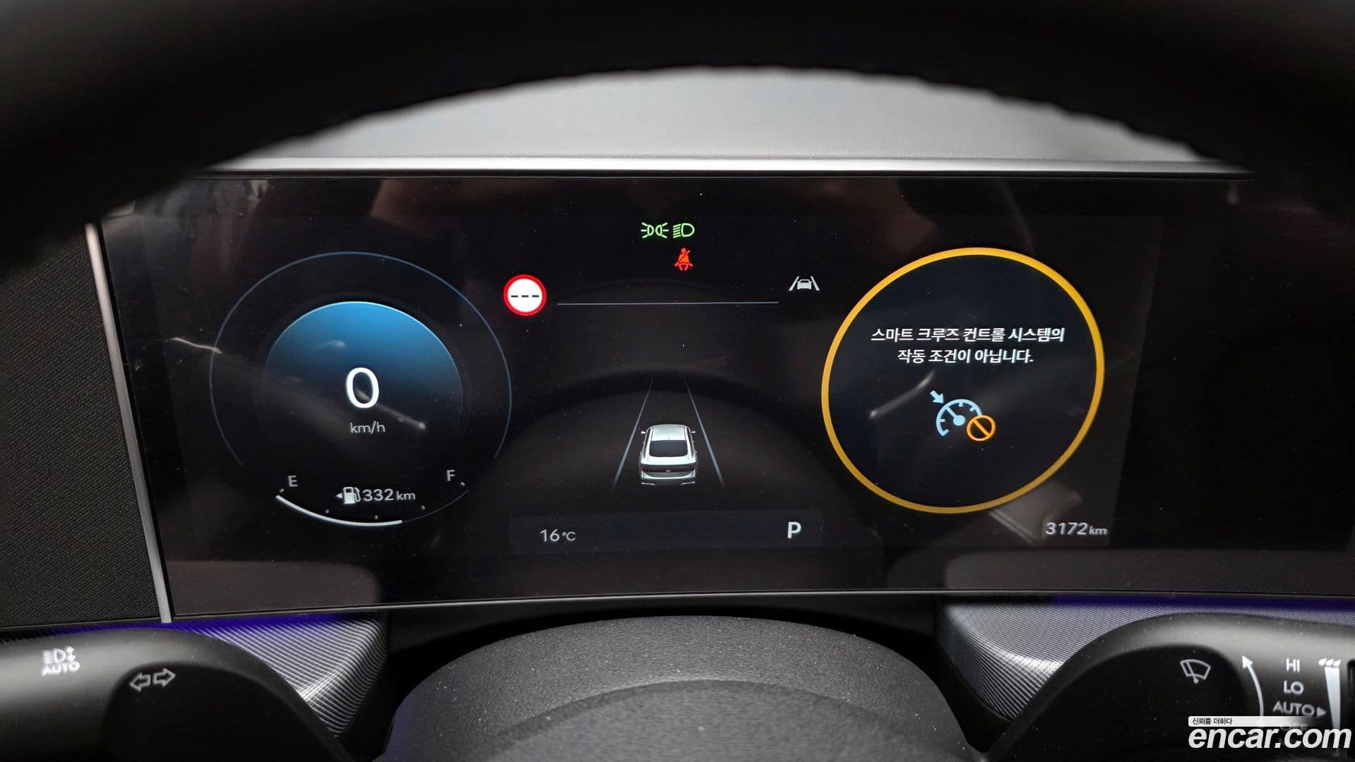 Main__Slider__Photo:Sonata Hyundai 2025.0-7