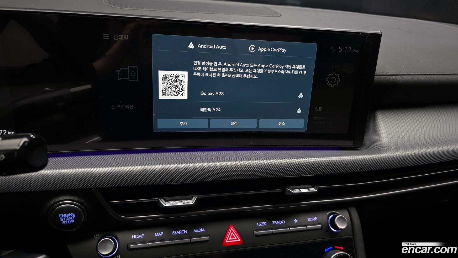 Main__Slider__Photo:Sonata Hyundai 2025.0-13