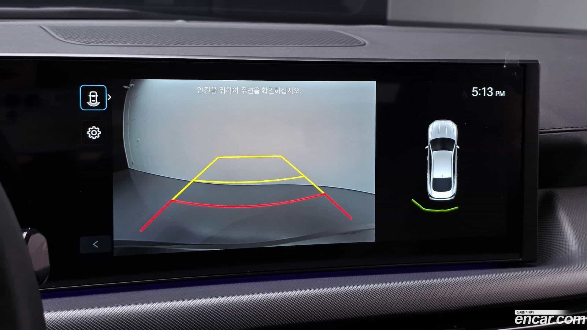 Sonata Hyundai 2025.0-OPTION-019