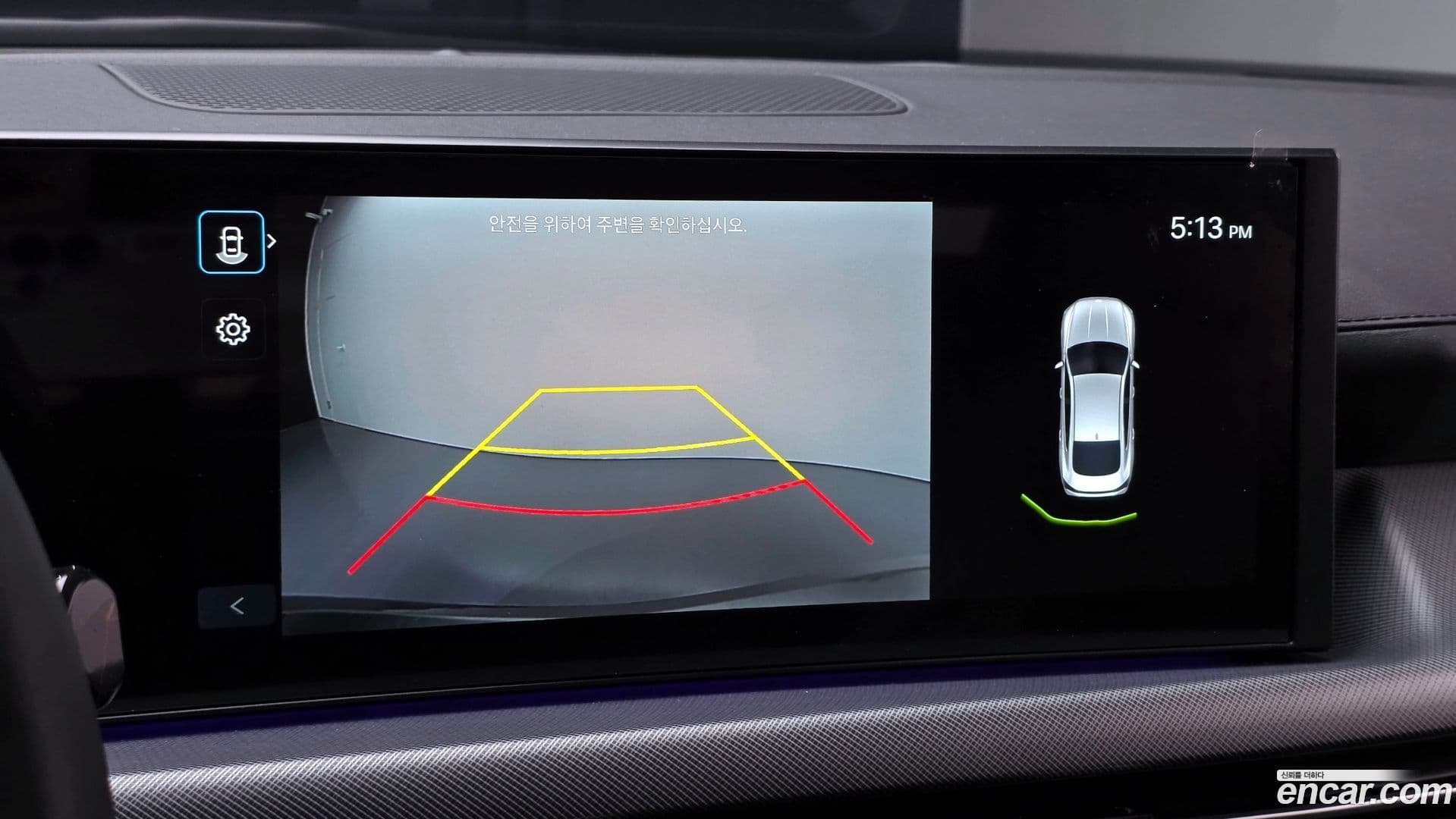 Main__Slider__Photo:Sonata Hyundai 2025.0-14