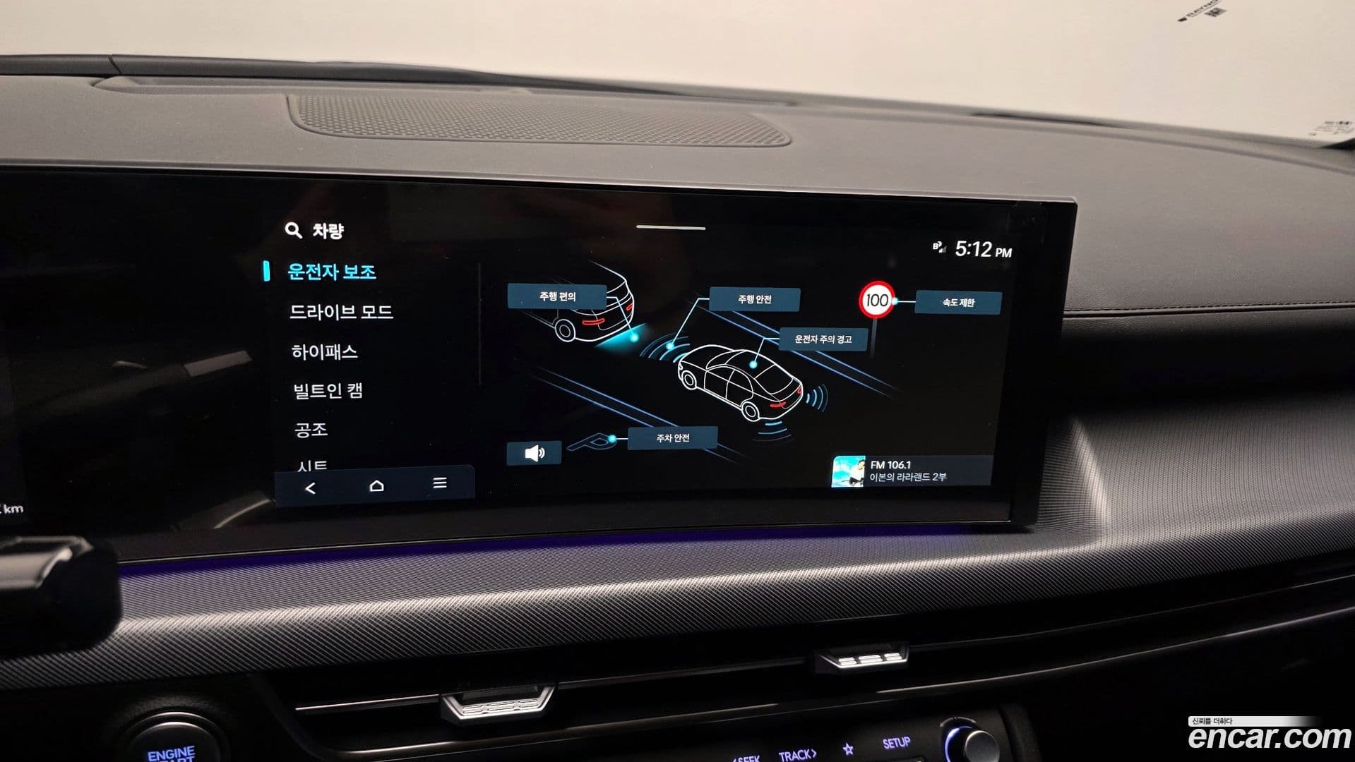 Main__Slider__Photo:Sonata Hyundai 2025.0-15