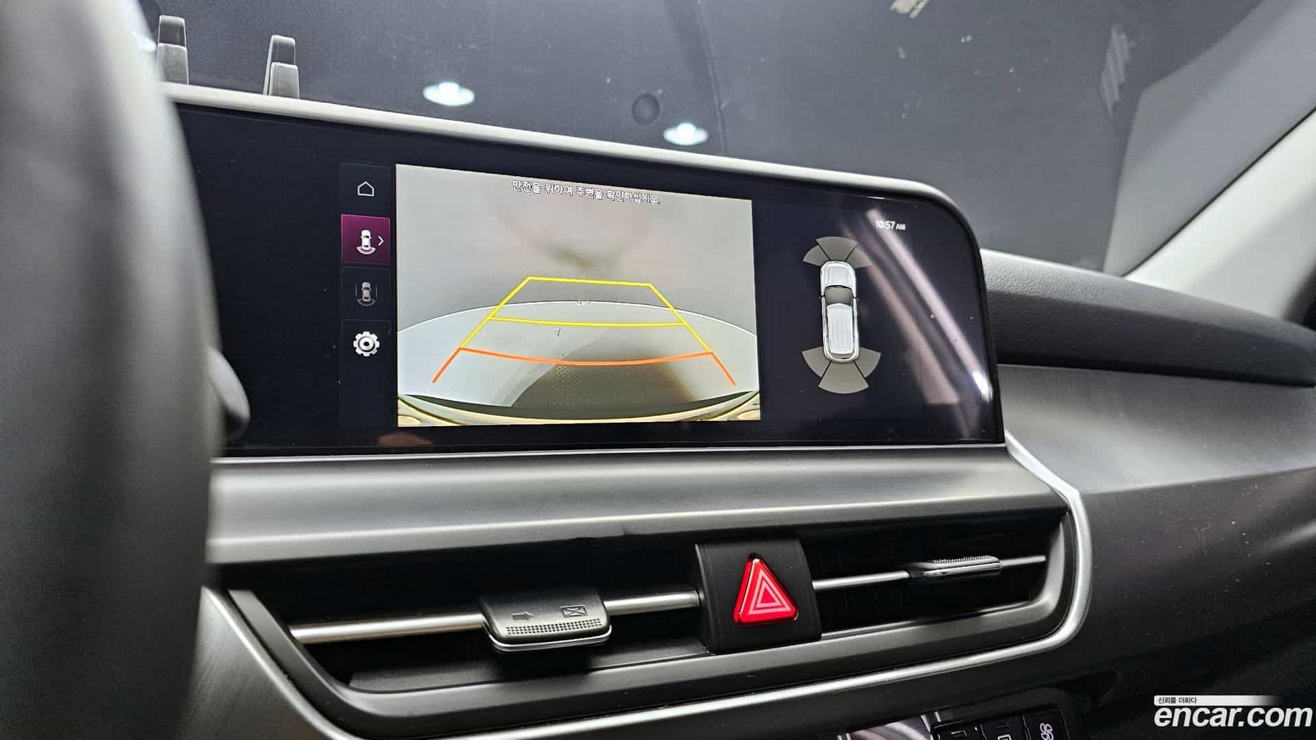 Seltos Kia 2025.1-OPTION-020