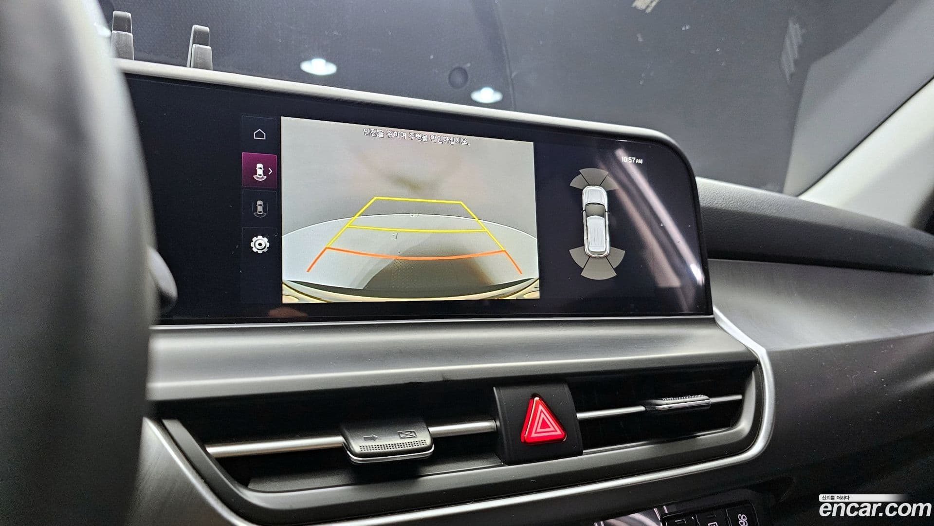 Main__Slider__Photo:Seltos Kia 2025.1-15